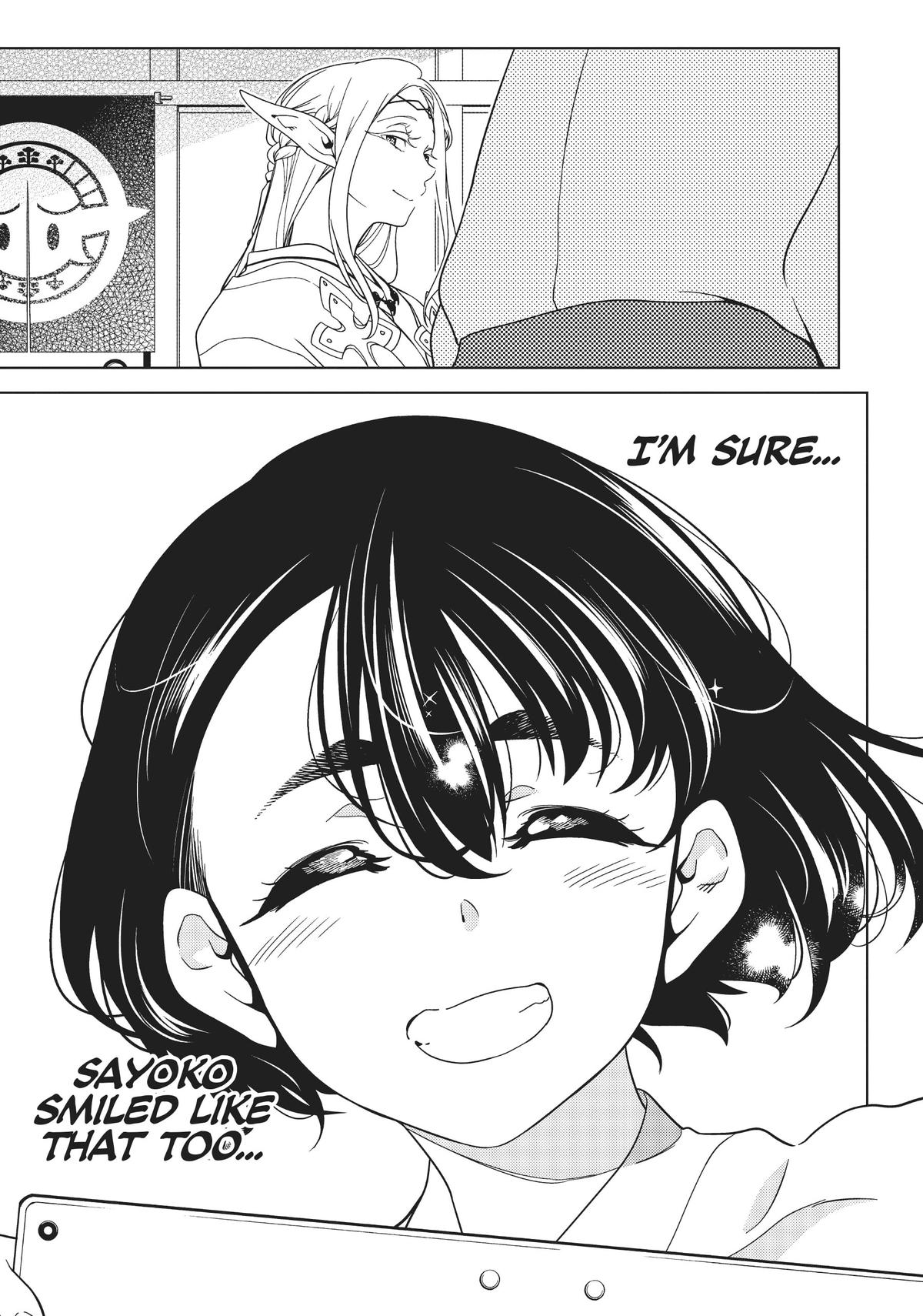 Otaku Elf Chapter 99 - Page 9