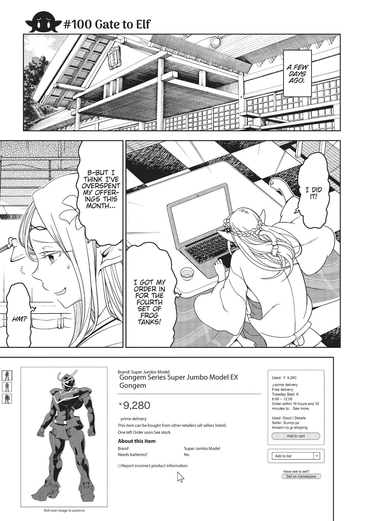 Otaku Elf Chapter 100 - Page 5