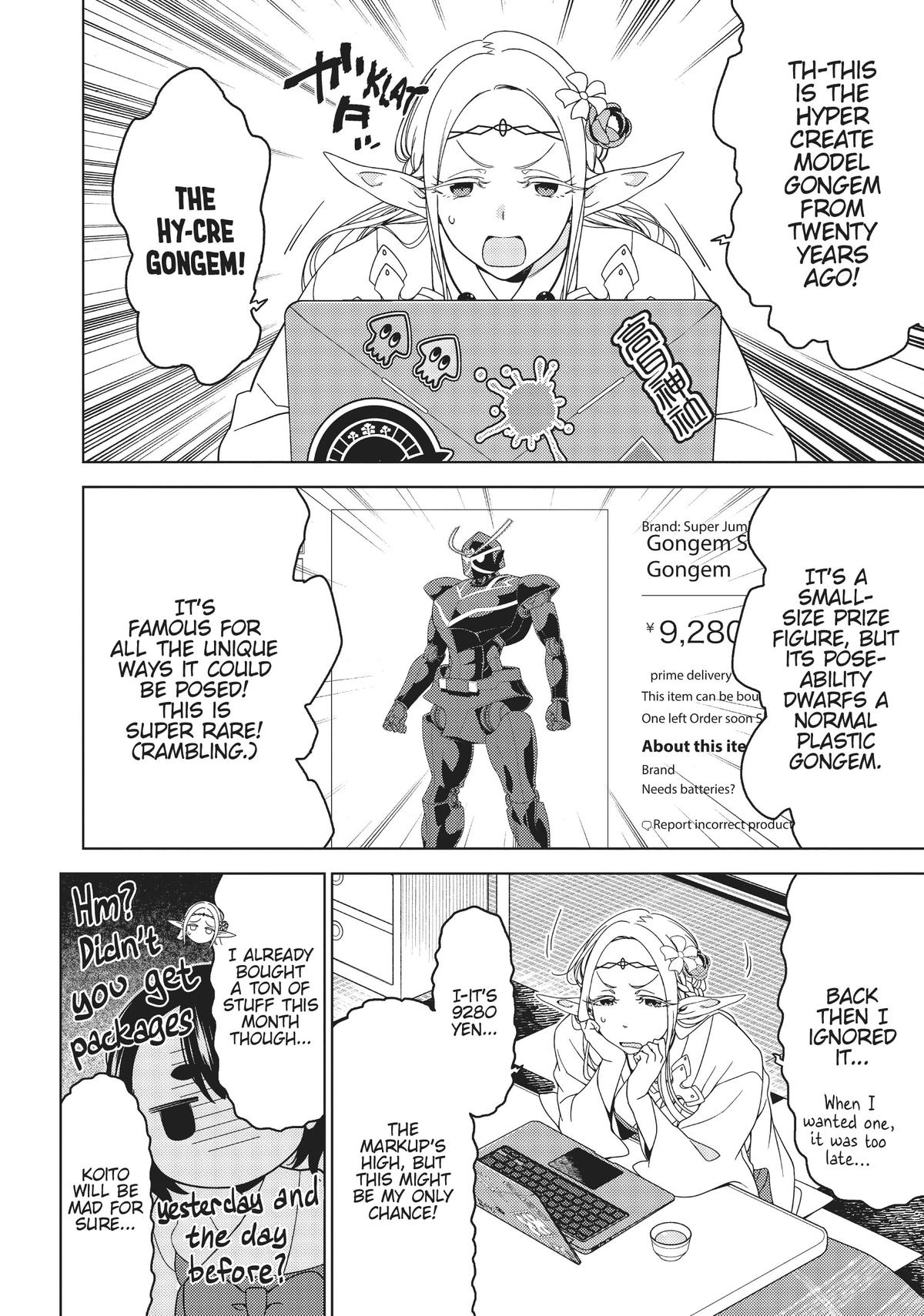 Otaku Elf Chapter 100 - Page 6