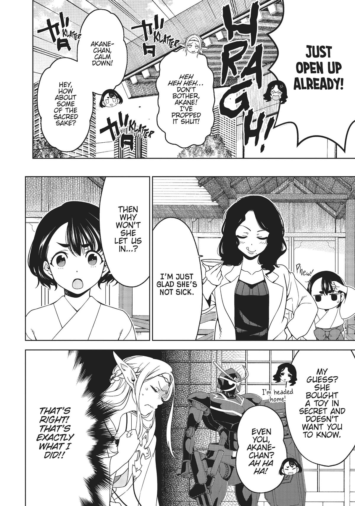 Otaku Elf Chapter 101 - Page 4