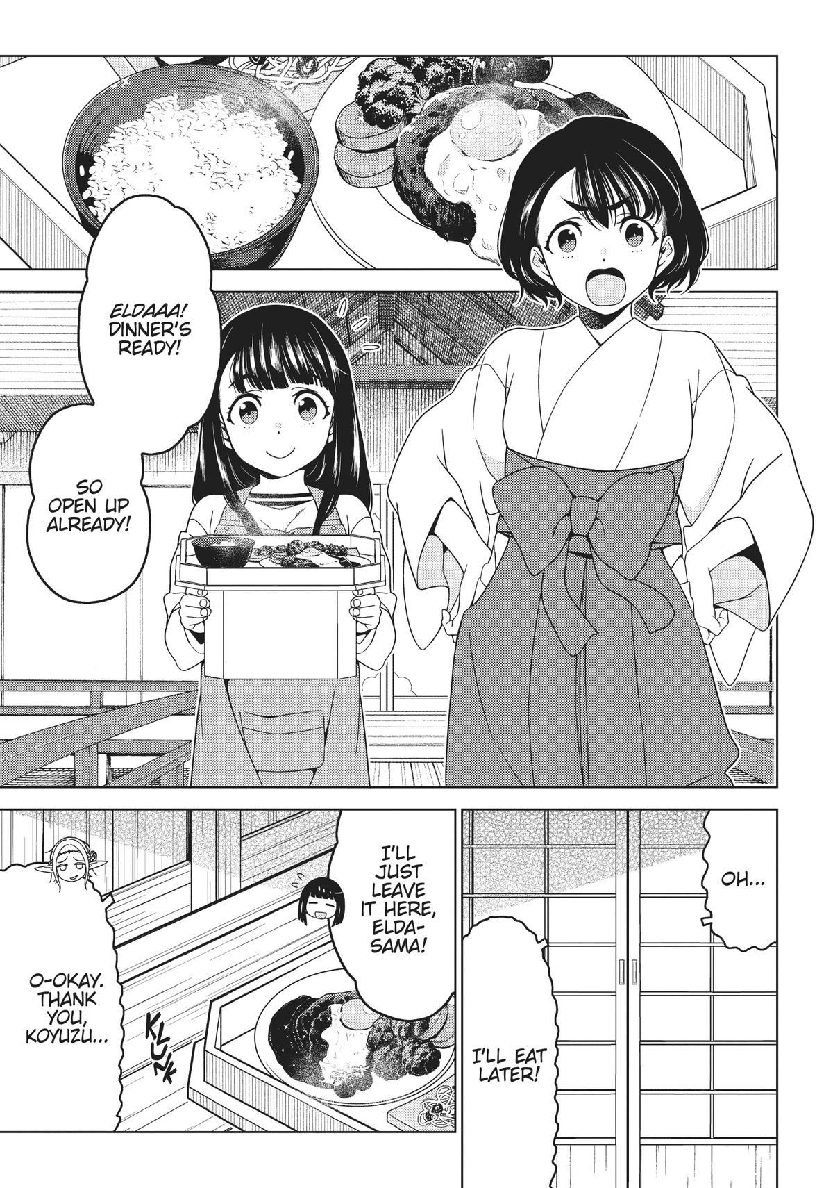 Otaku Elf Chapter 101 - Page 5