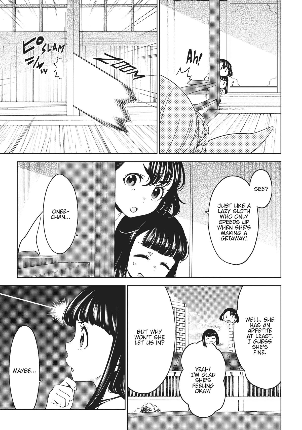 Otaku Elf Chapter 101 - Page 7