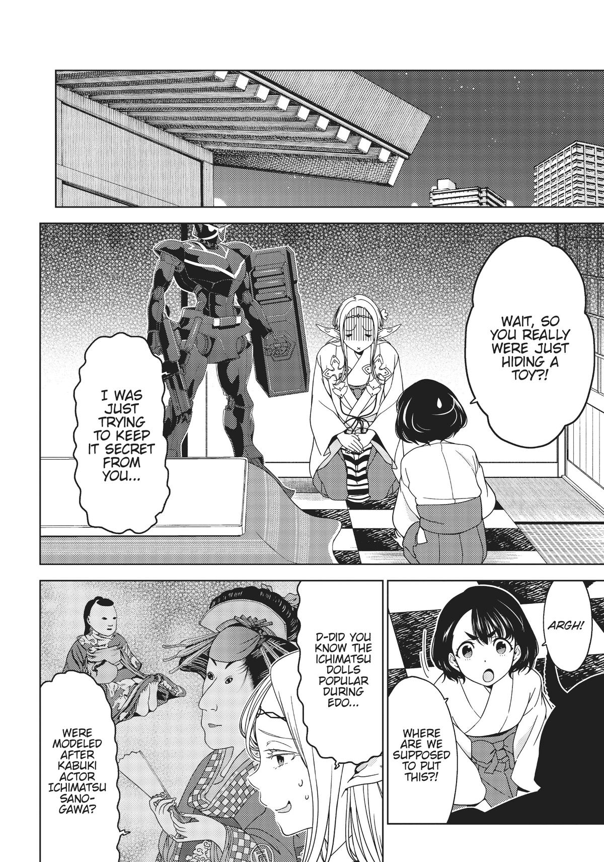 Otaku Elf Chapter 102 - Page 6