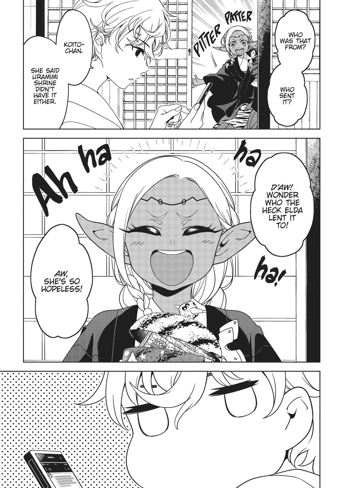 Otaku Elf Chapter 105 - Page 5