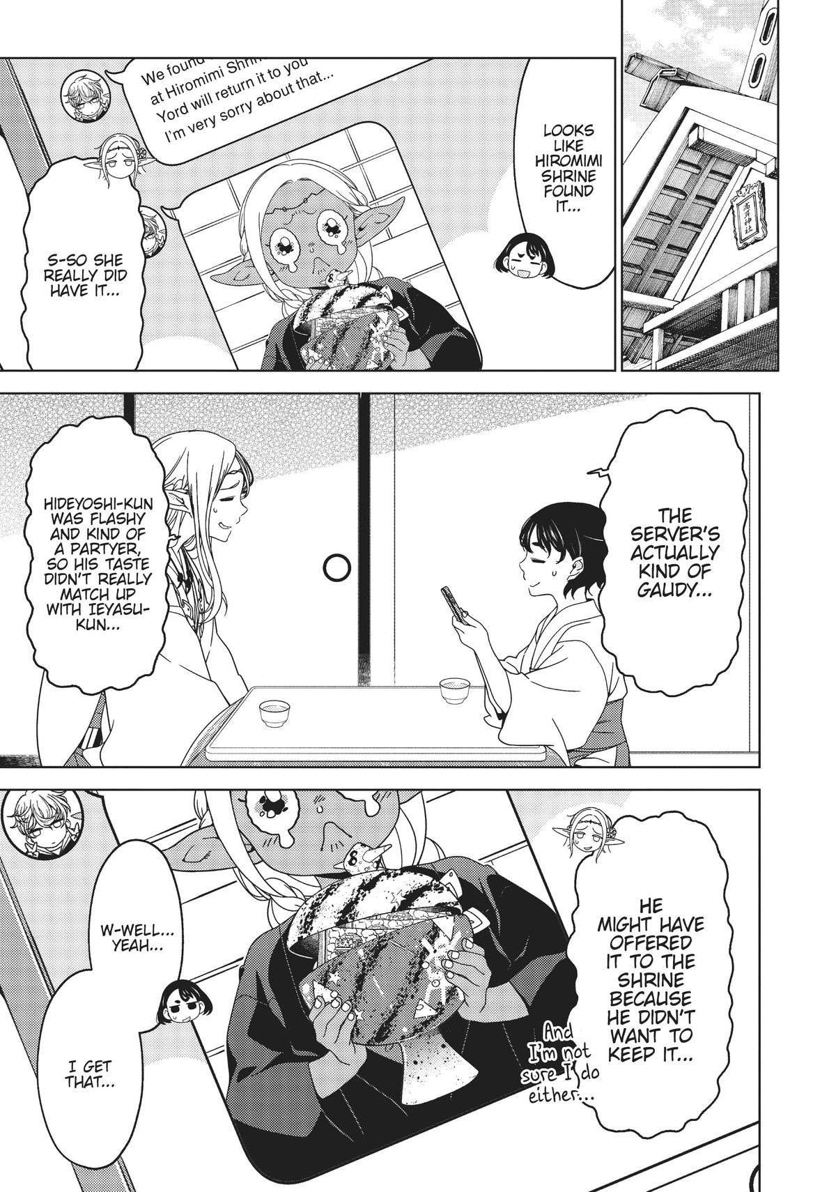 Otaku Elf Chapter 105 - Page 7