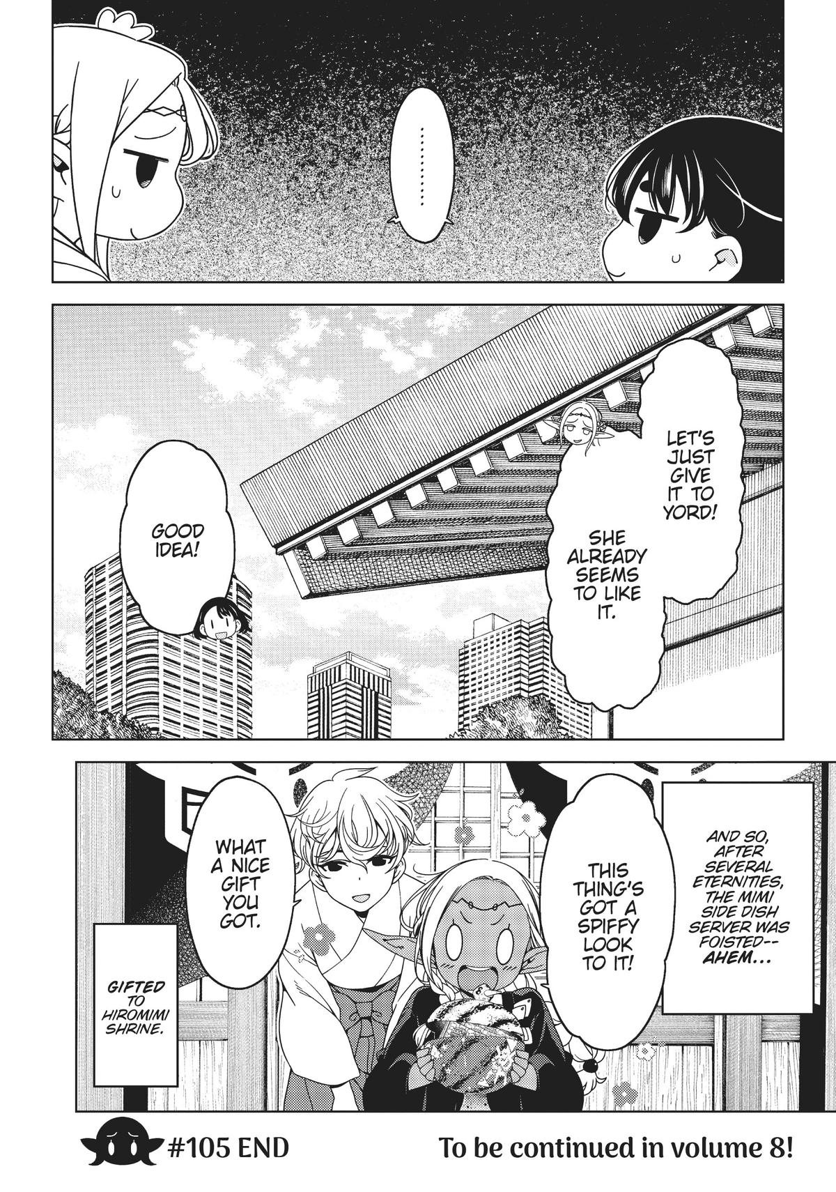 Otaku Elf Chapter 105 - Page 8