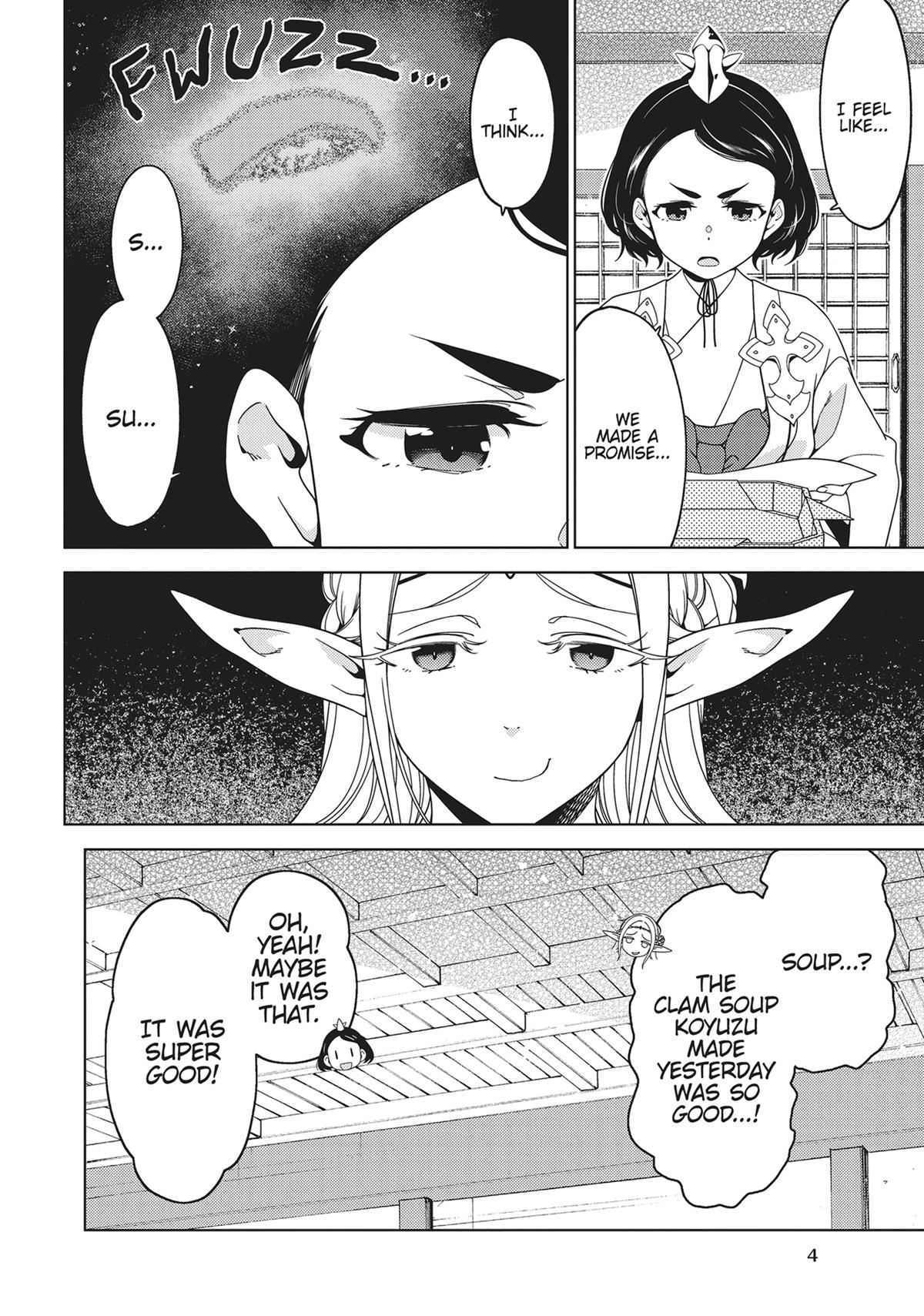 Otaku Elf Chapter 106 - Page 6