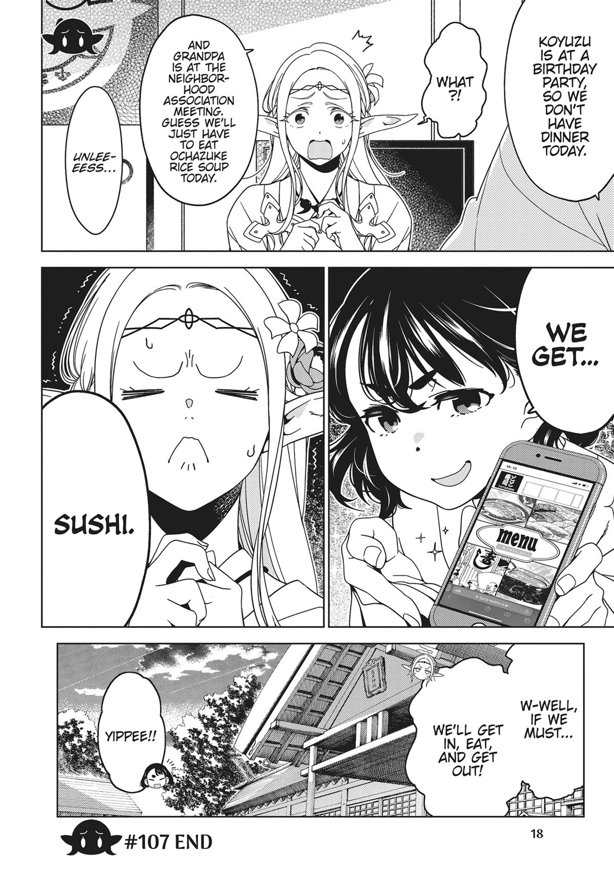 Otaku Elf Chapter 107 - Page 7