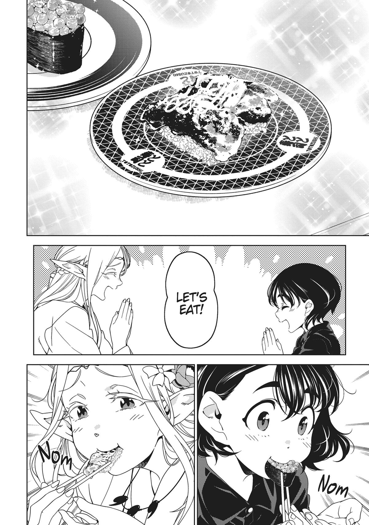 Otaku Elf Chapter 108 - Page 4