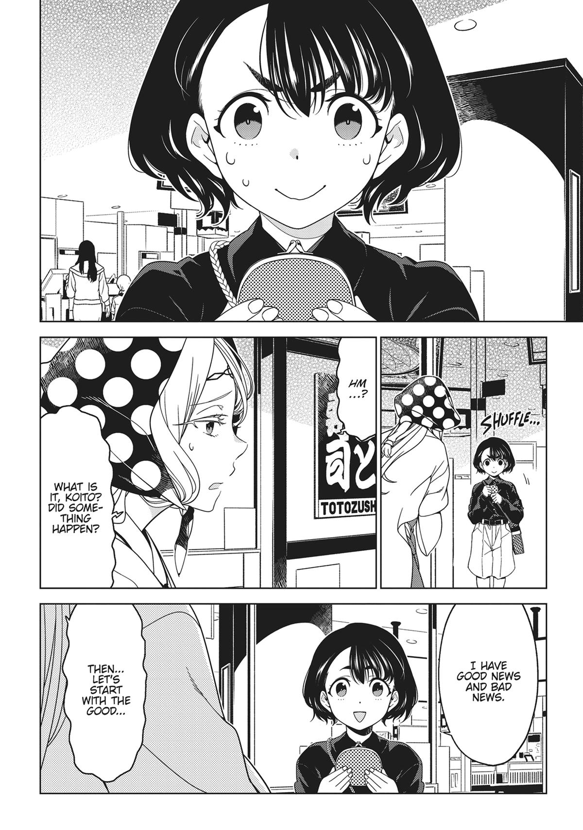 Otaku Elf Chapter 108 - Page 8