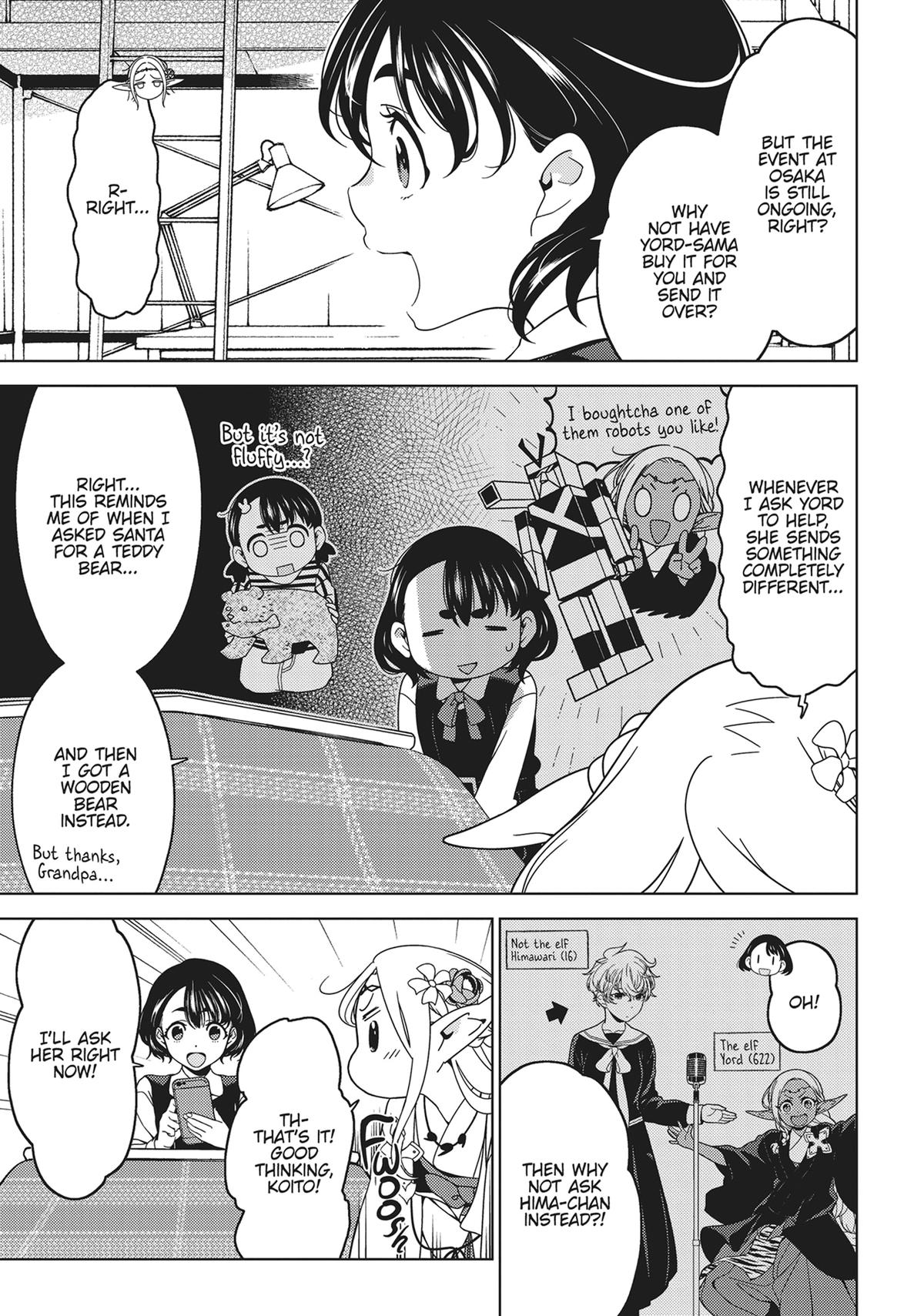 Otaku Elf Chapter 109 - Page 6