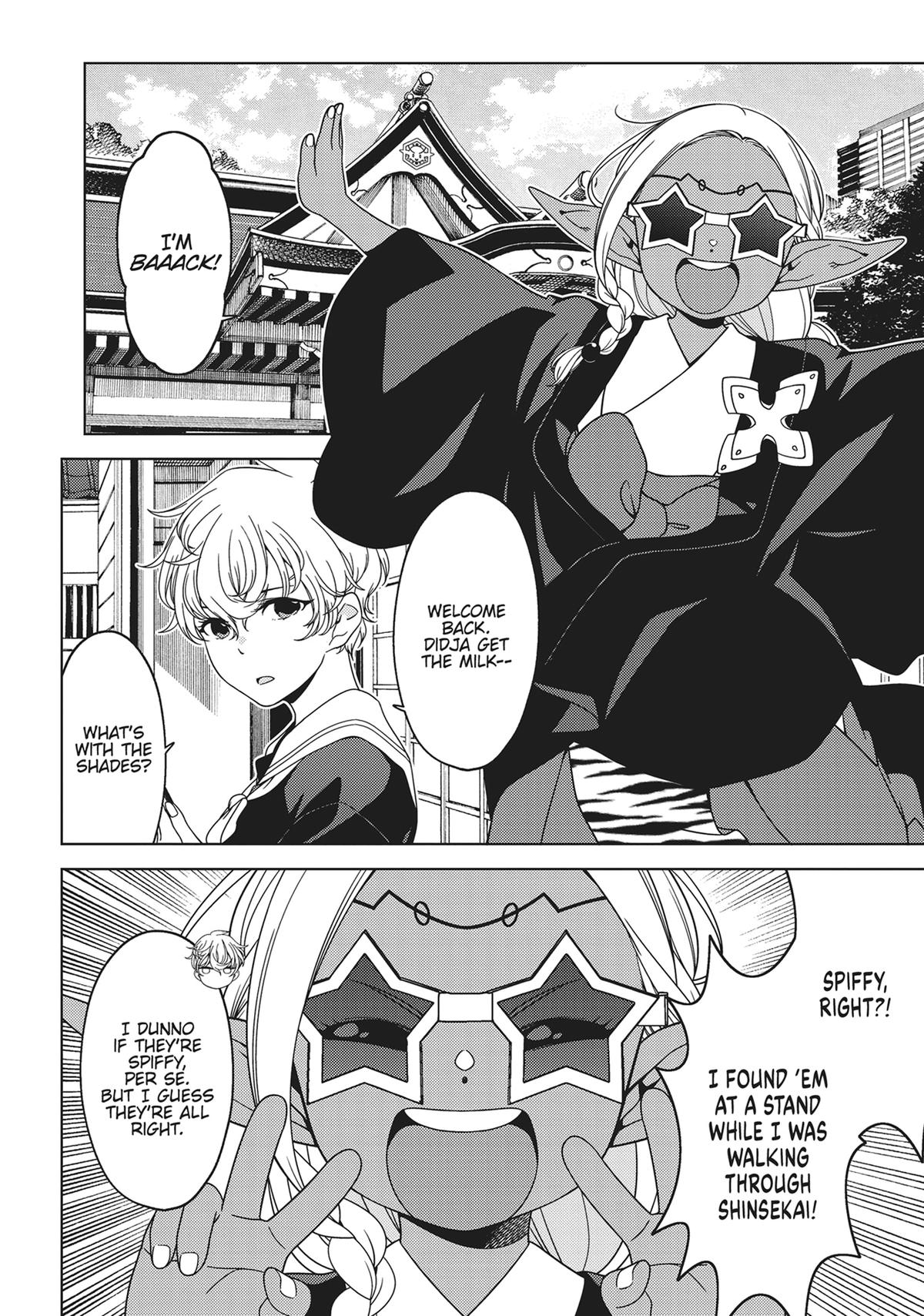 Otaku Elf Chapter 109 - Page 7