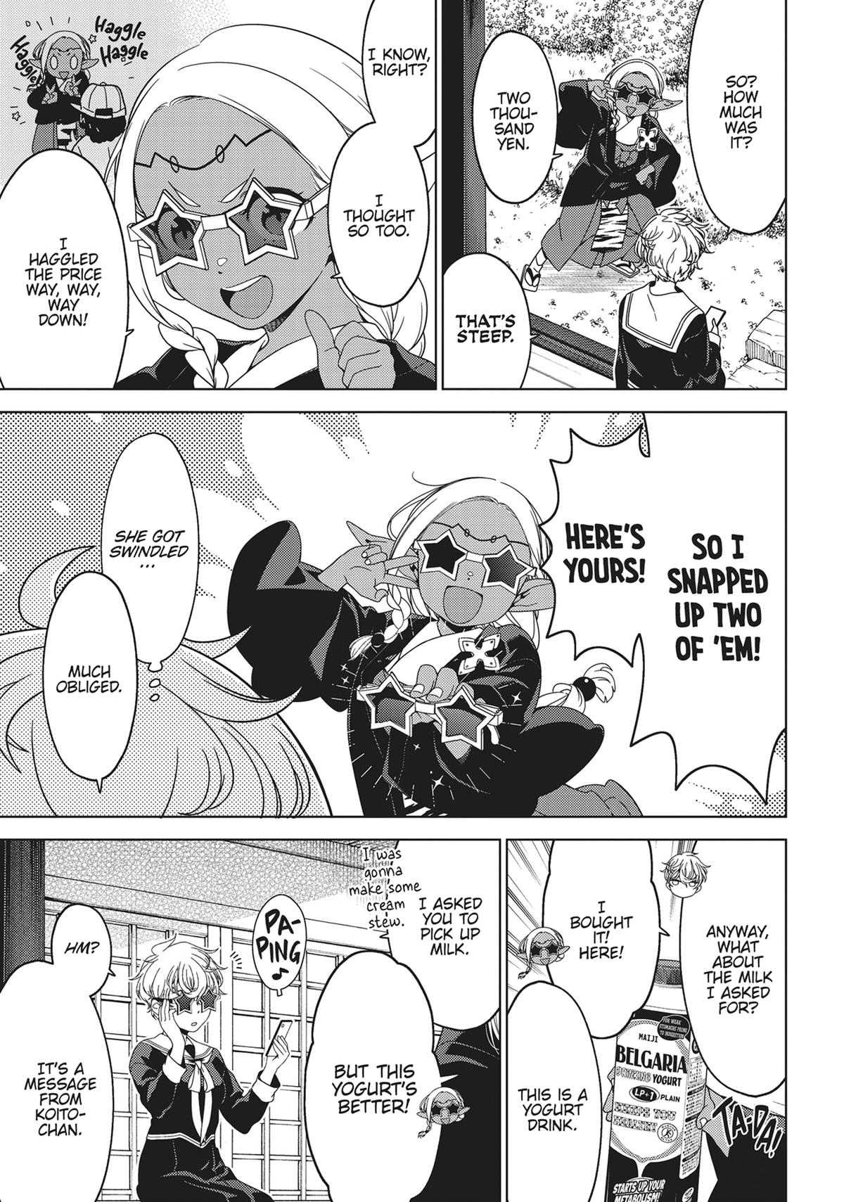 Otaku Elf Chapter 109 - Page 8