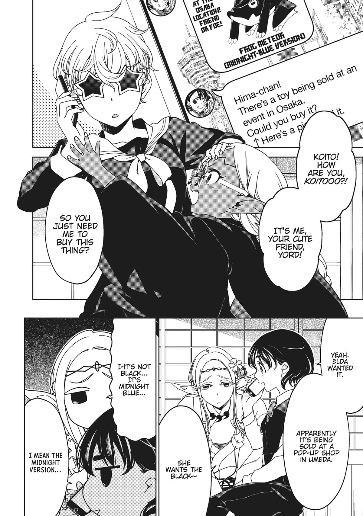 Otaku Elf Chapter 109 - Page 9