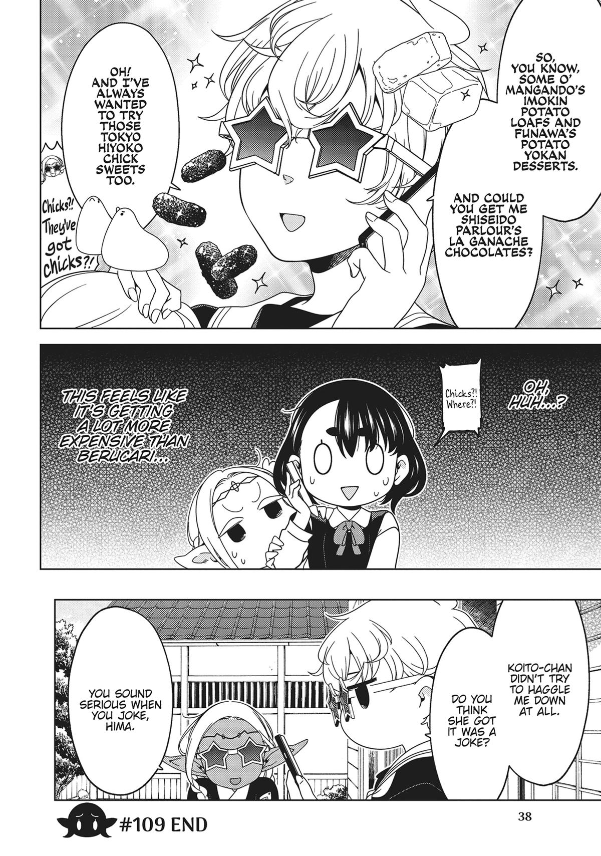 Otaku Elf Chapter 109 - Page 11