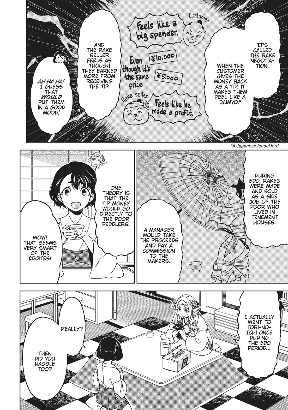 Otaku Elf Chapter 110 - Page 4