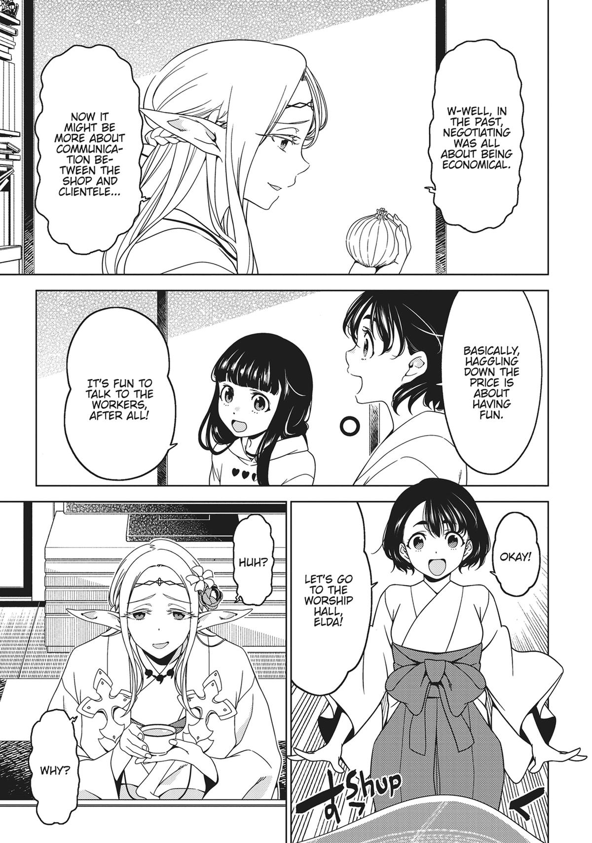 Otaku Elf Chapter 111 - Page 4