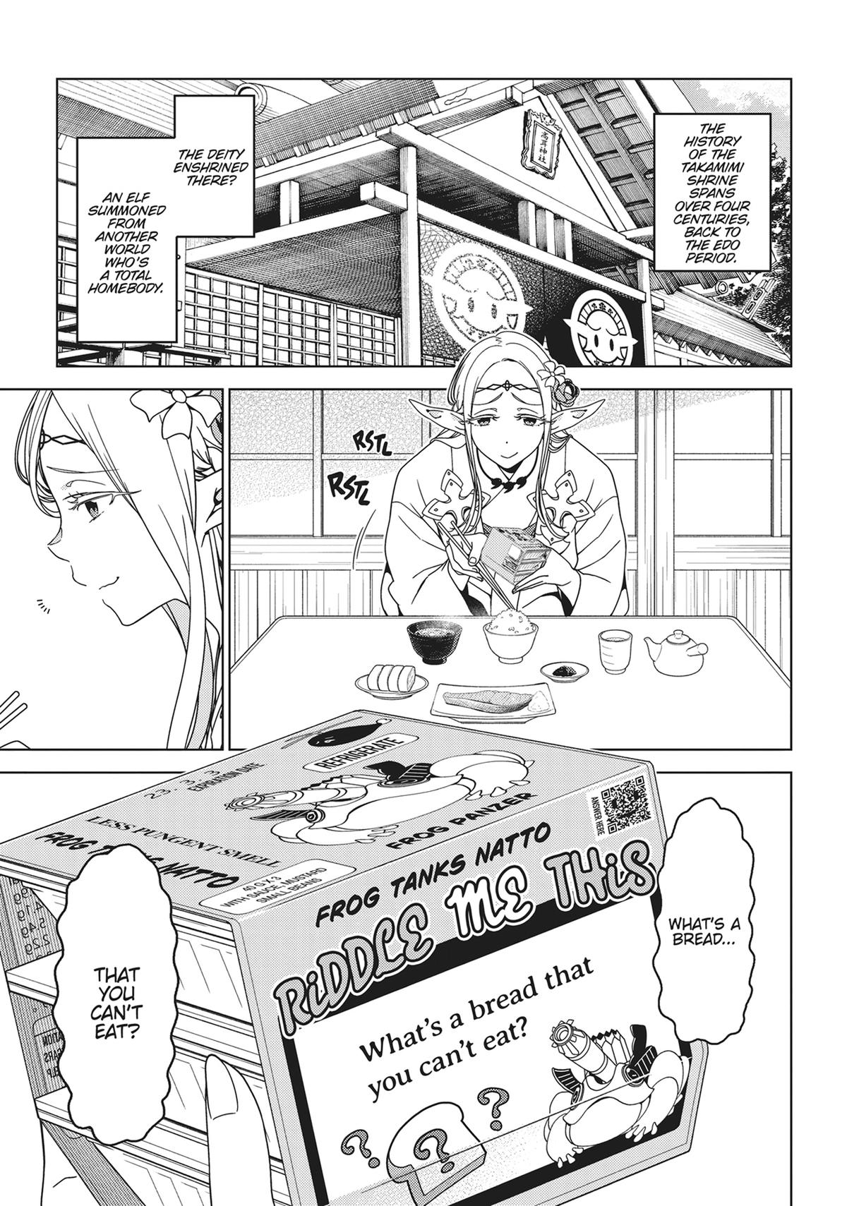 Otaku Elf Chapter 112 - Page 4