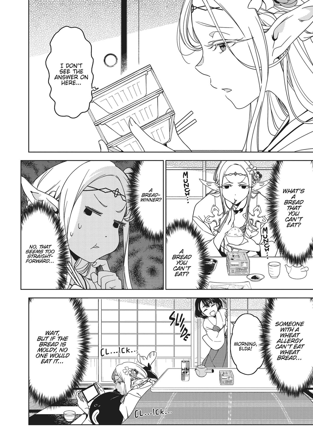 Otaku Elf Chapter 112 - Page 5