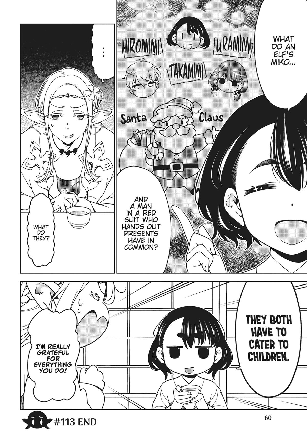 Otaku Elf Chapter 113 - Page 4