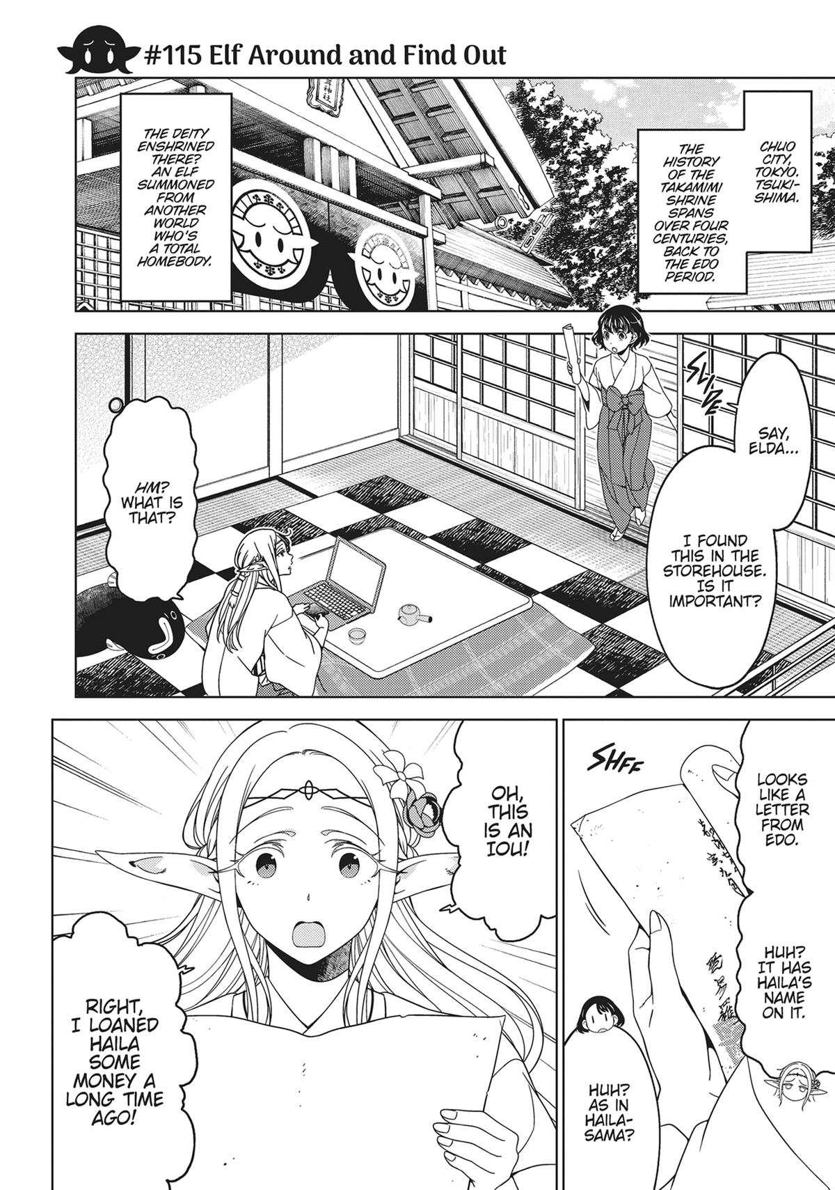 Otaku Elf Chapter 115 - Page 6