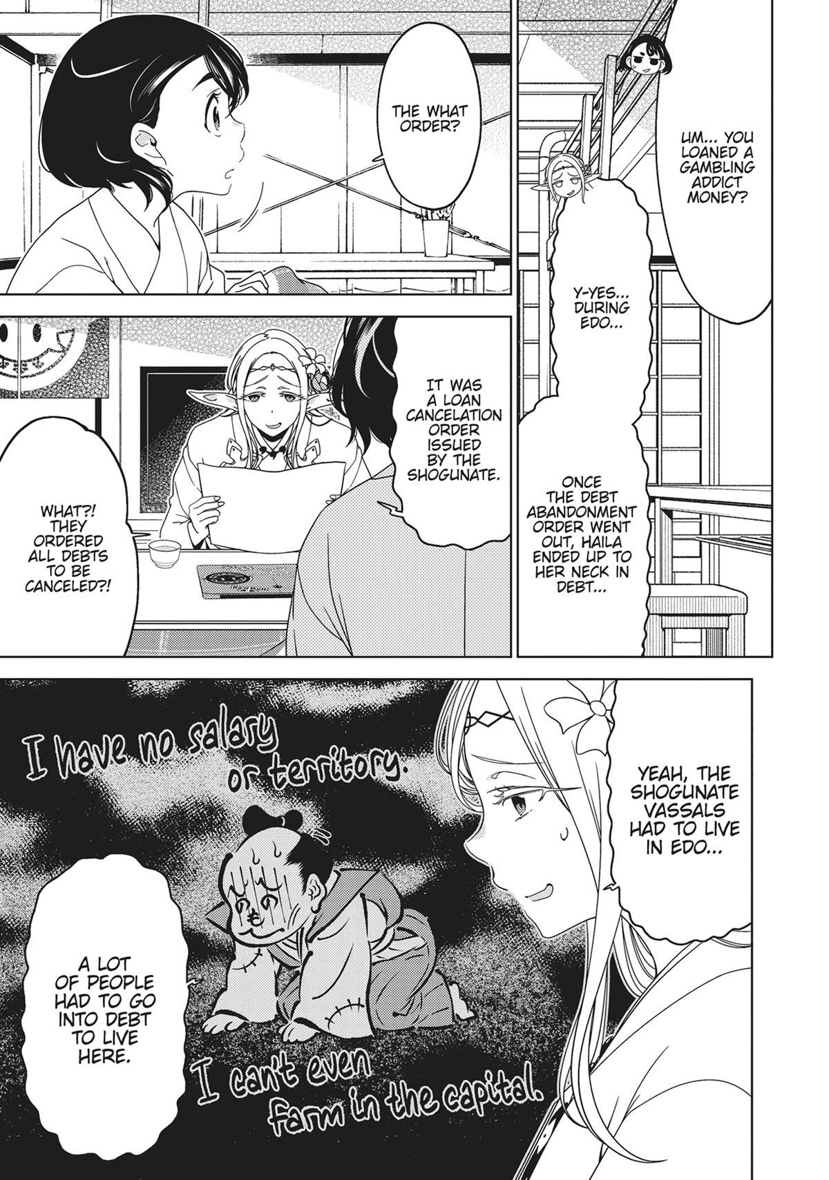 Otaku Elf Chapter 115 - Page 7