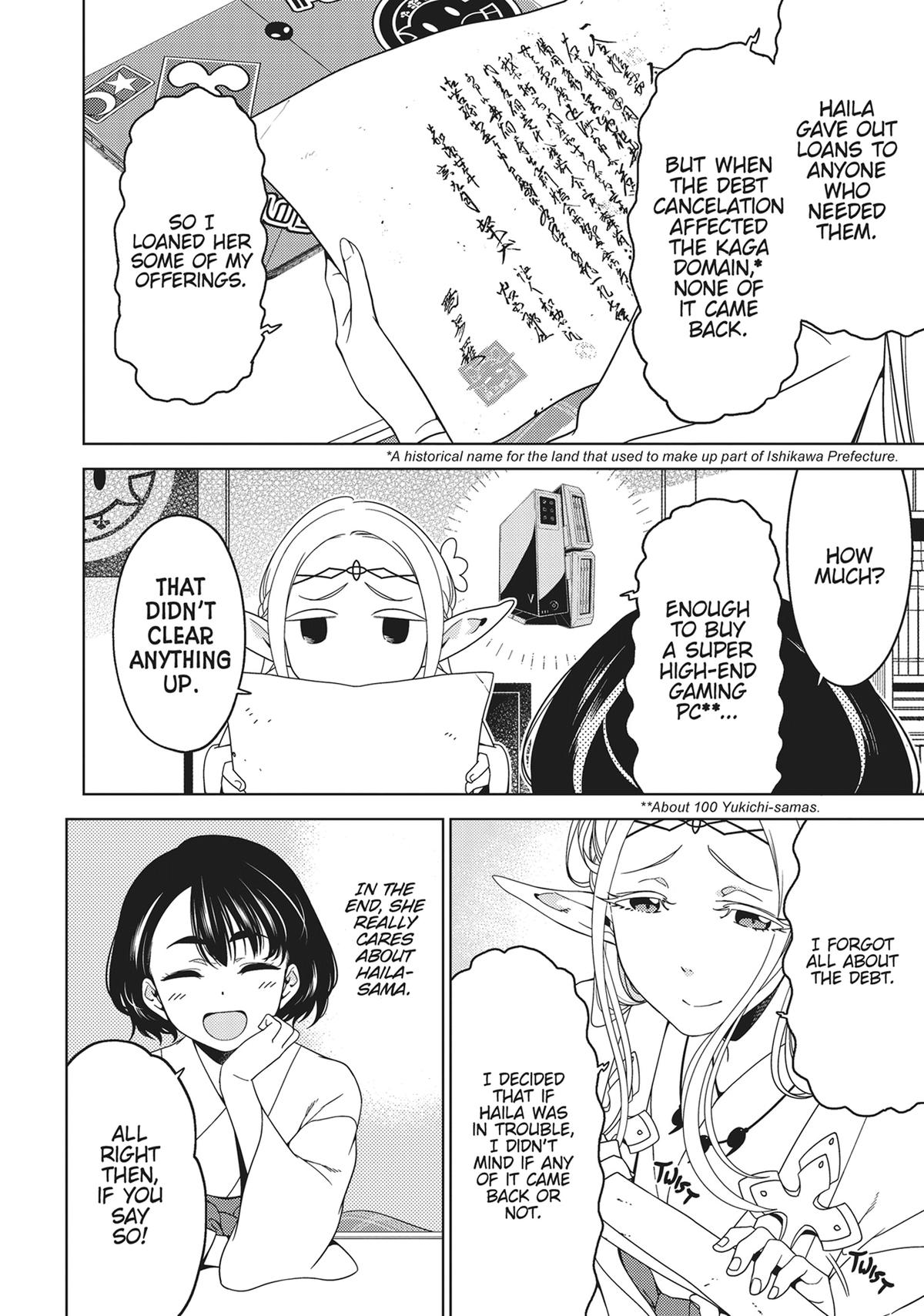 Otaku Elf Chapter 115 - Page 8