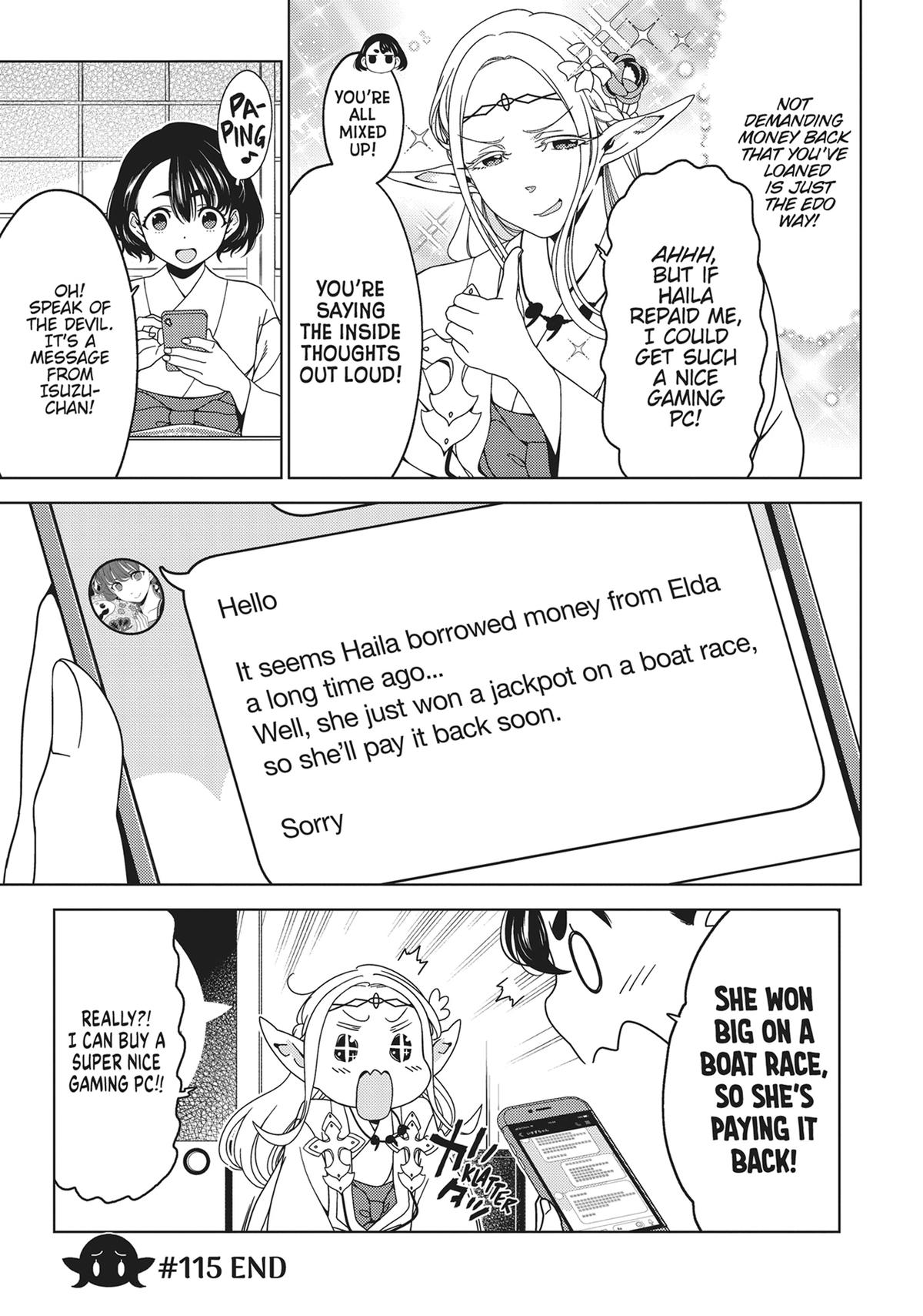 Otaku Elf Chapter 115 - Page 9