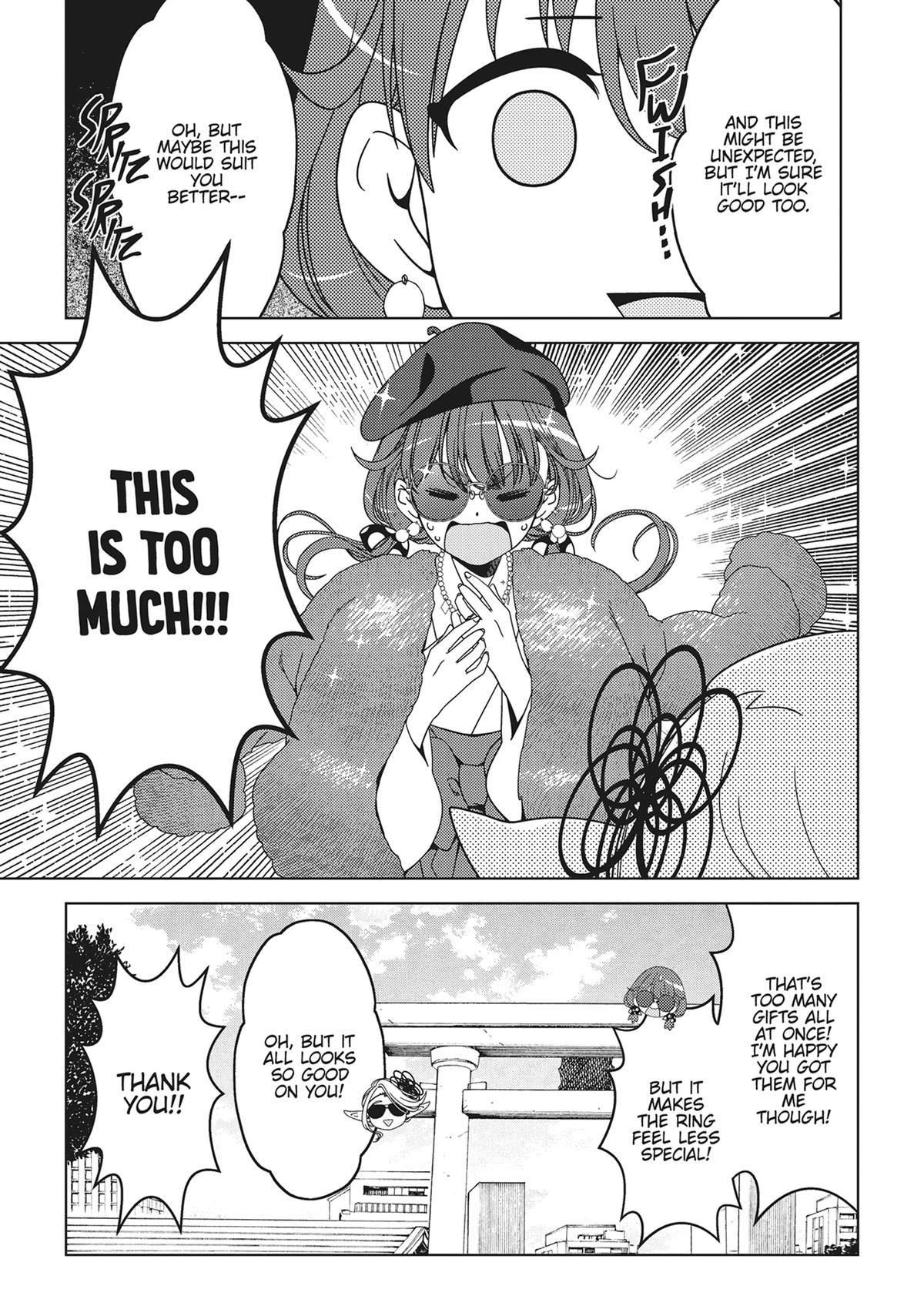 Otaku Elf Chapter 116 - Page 4