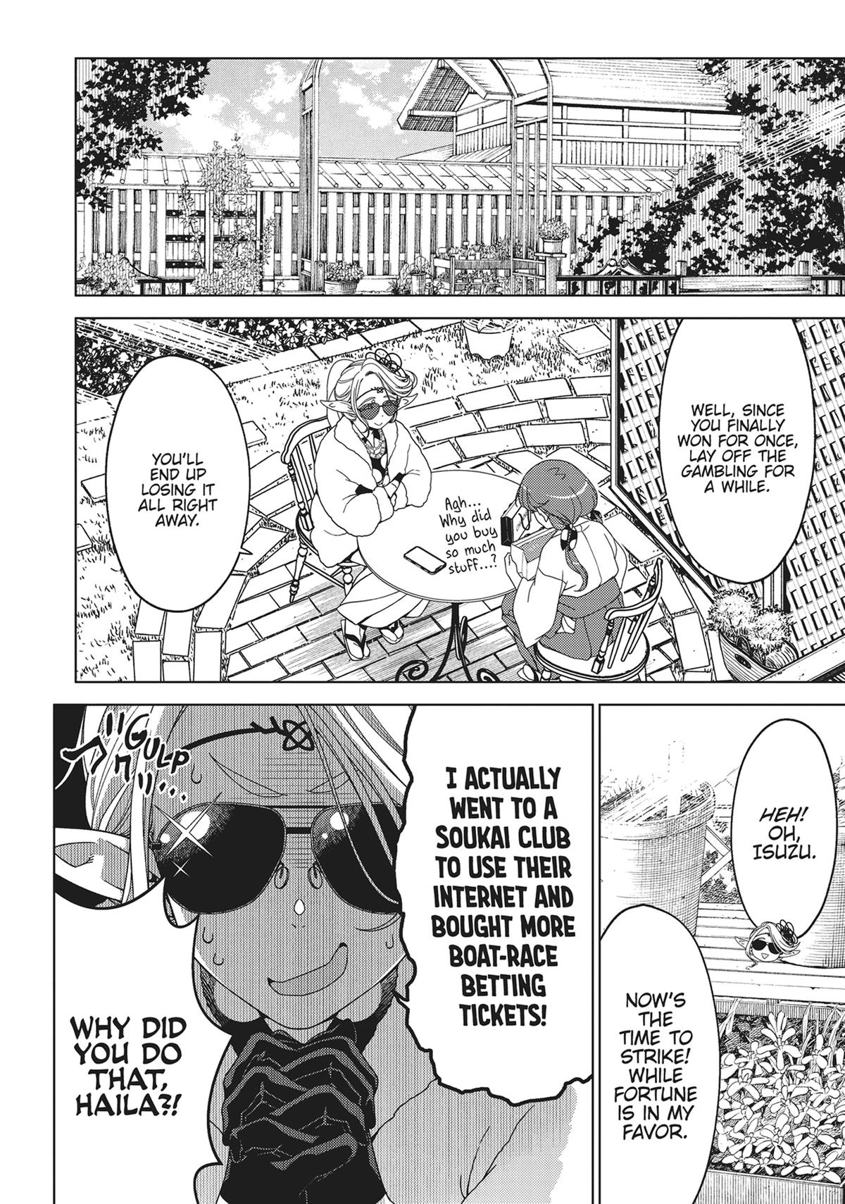 Otaku Elf Chapter 116 - Page 5