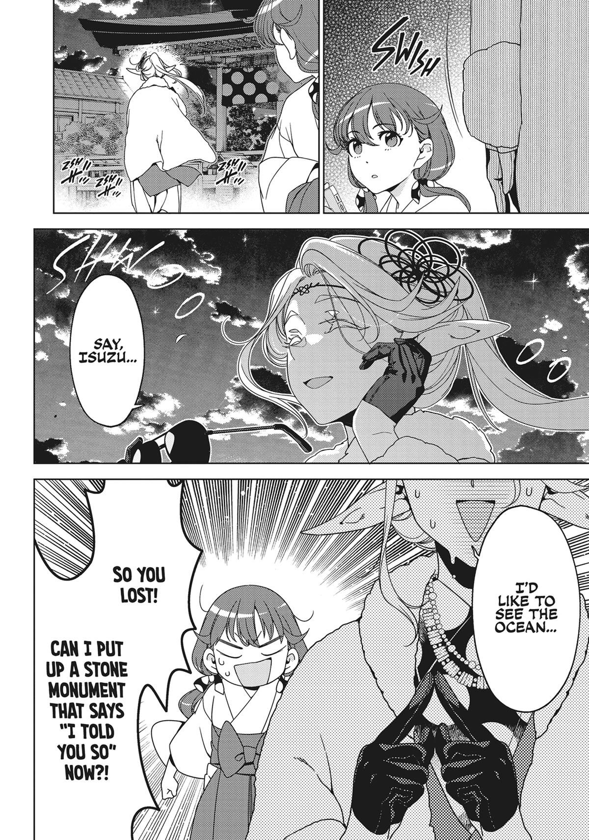 Otaku Elf Chapter 117 - Page 7