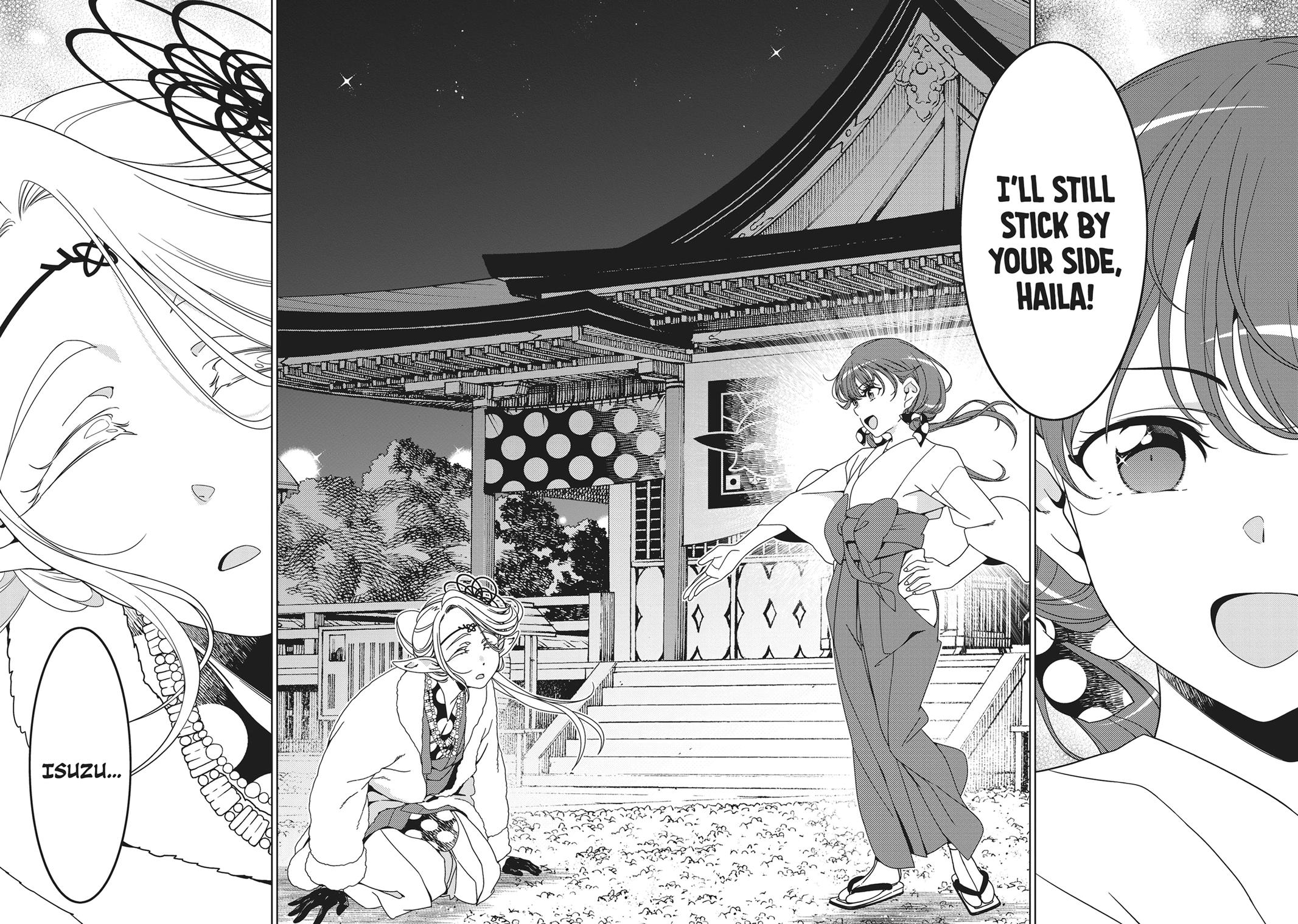 Otaku Elf Chapter 117 - Page 9