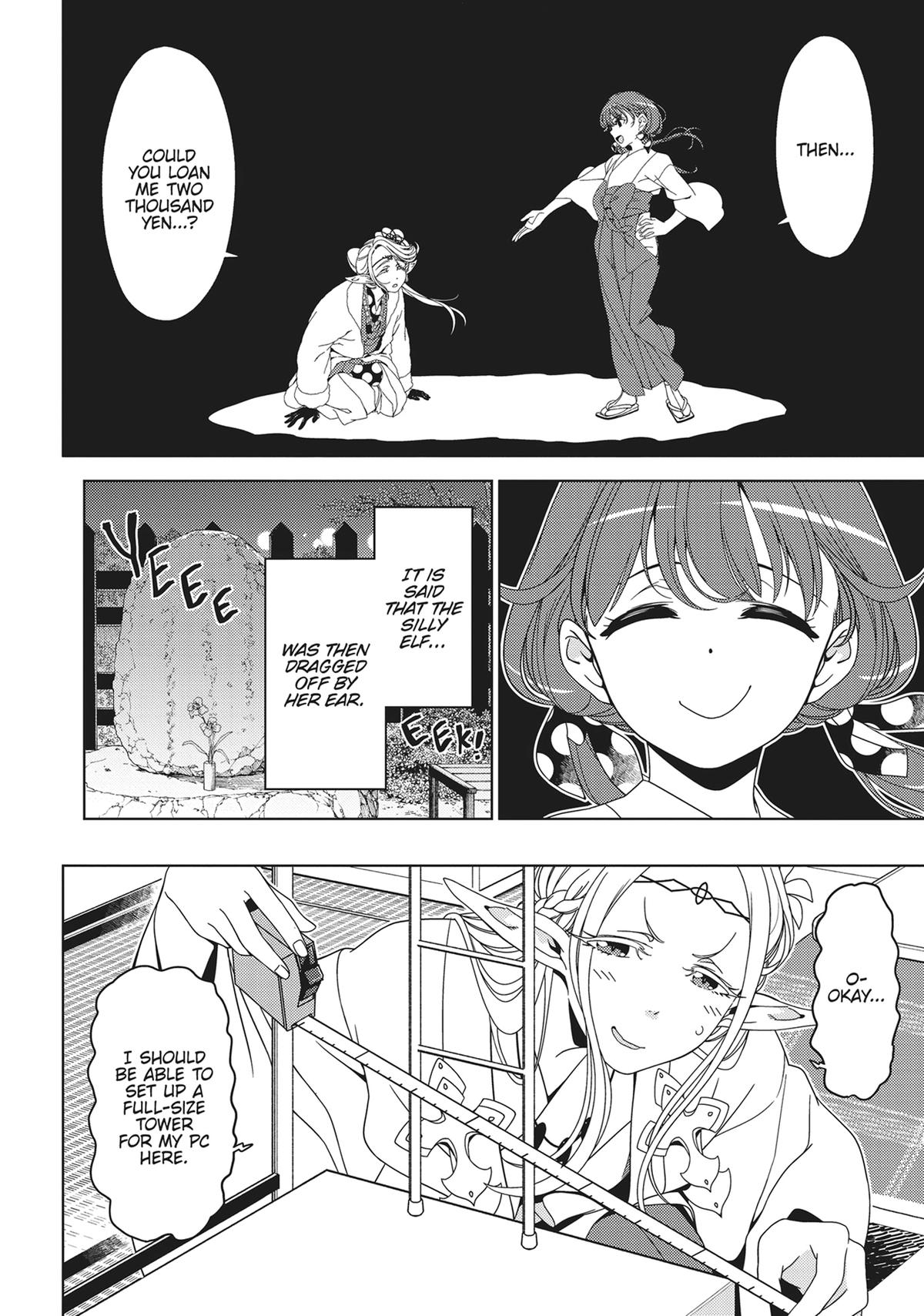 Otaku Elf Chapter 117 - Page 10