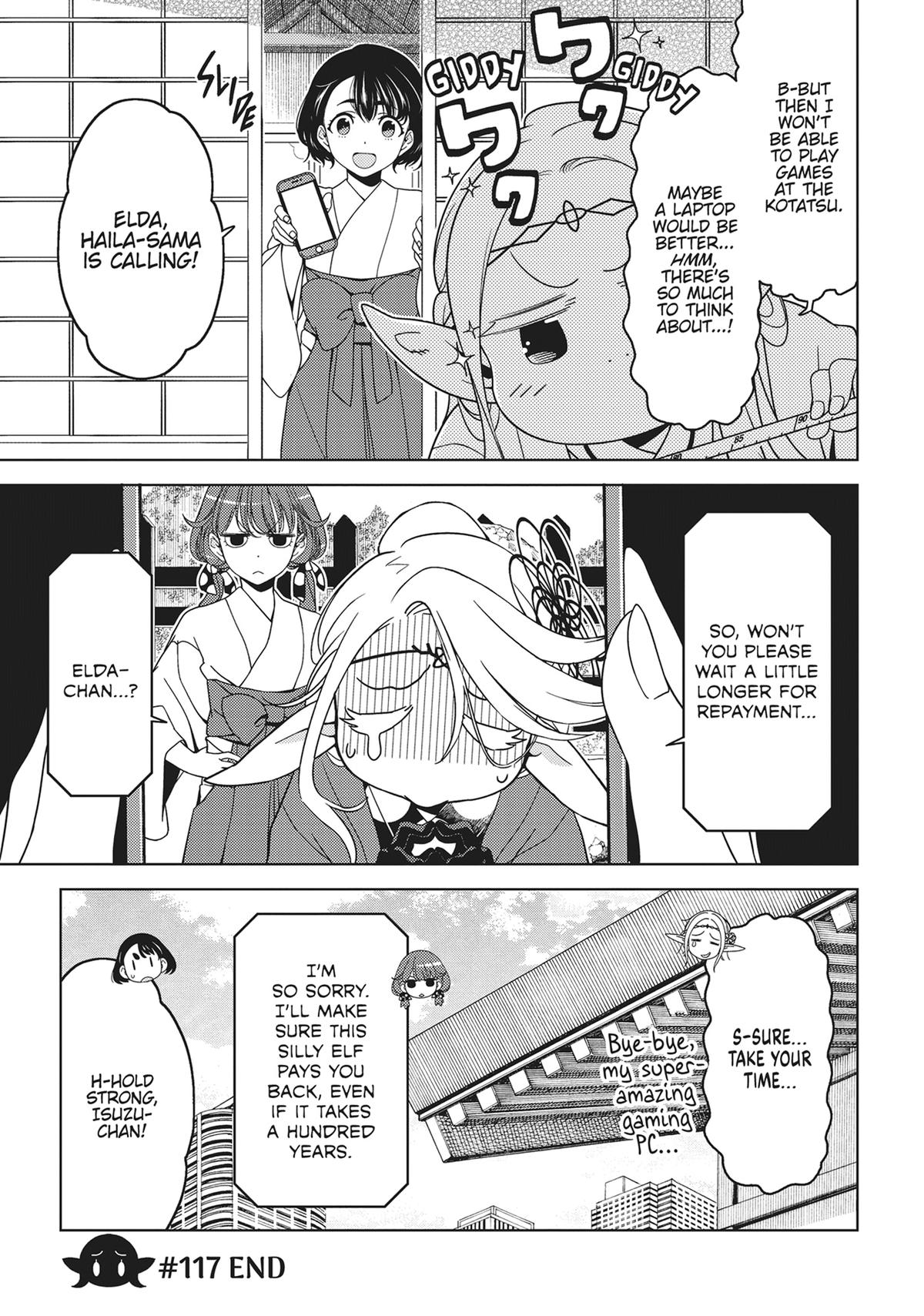 Otaku Elf Chapter 117 - Page 11