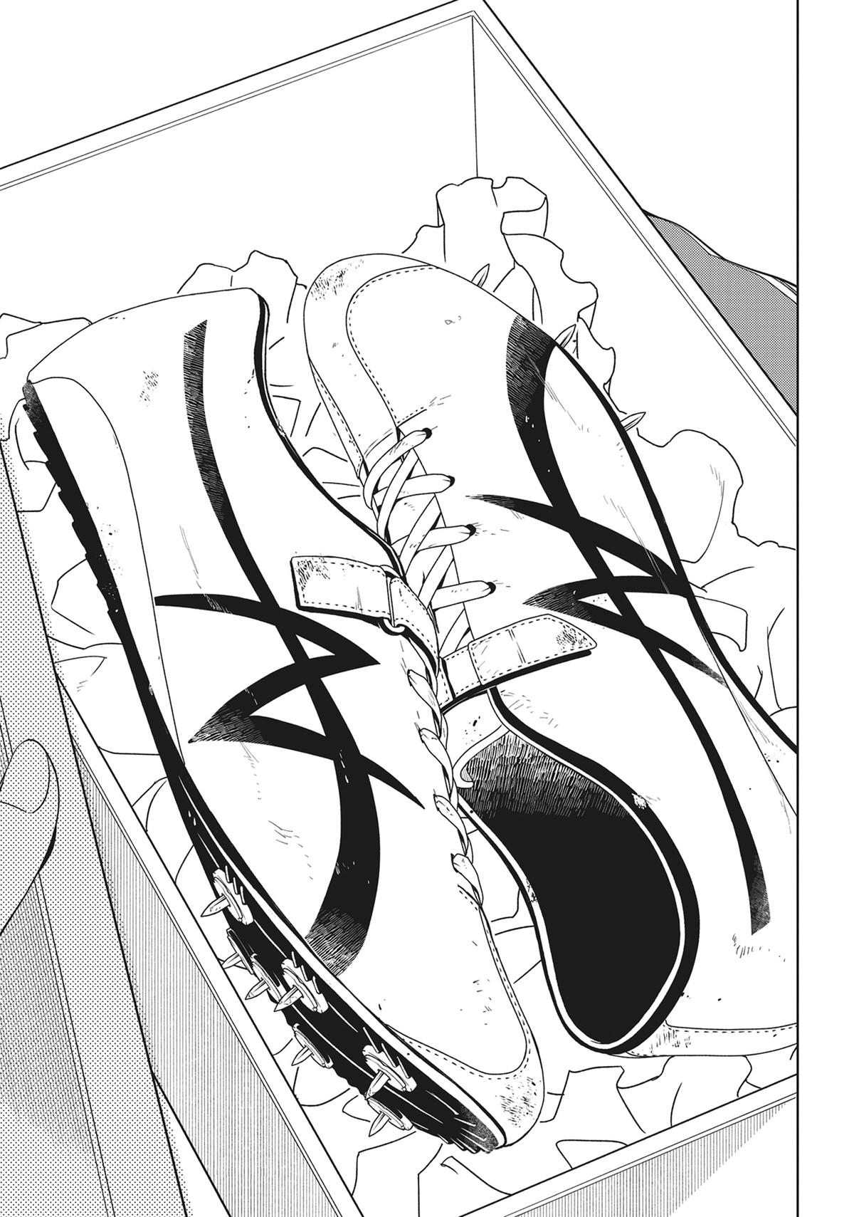 Otaku Elf Chapter 118 - Page 4