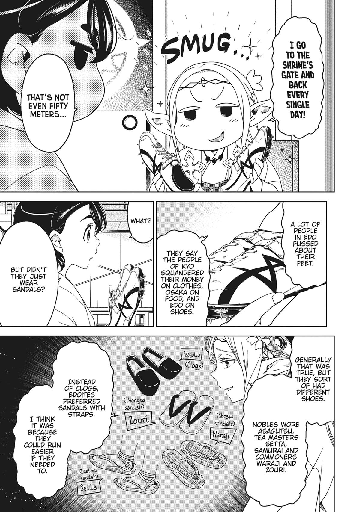 Otaku Elf Chapter 118 - Page 6