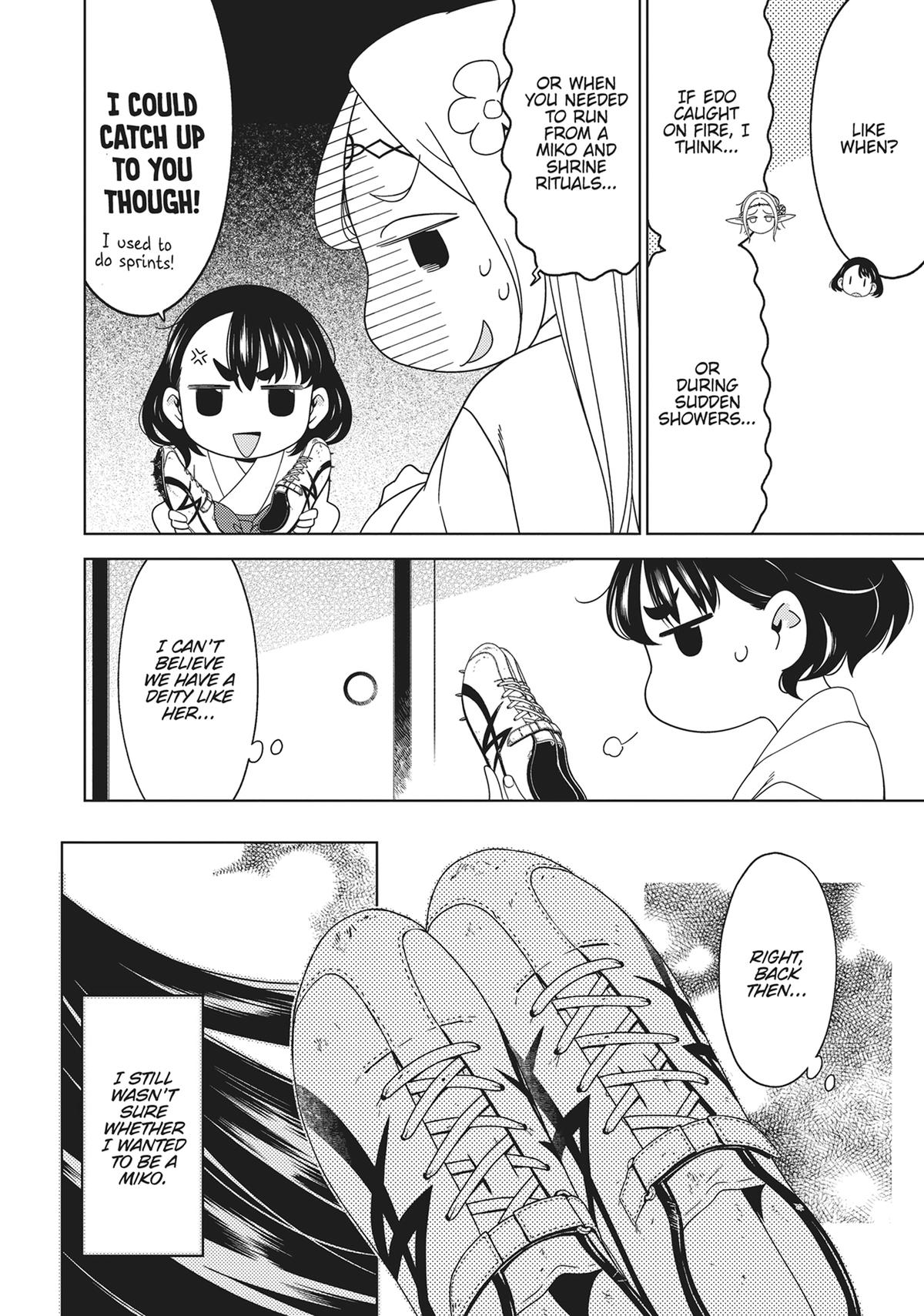 Otaku Elf Chapter 118 - Page 7