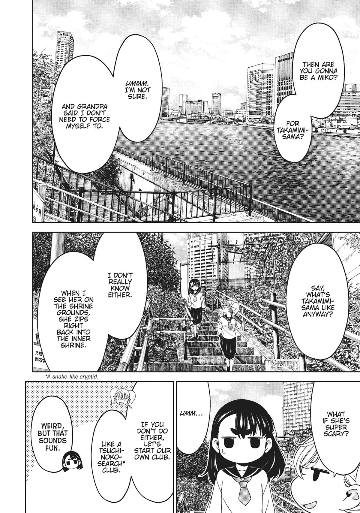 Otaku Elf Chapter 118 - Page 9