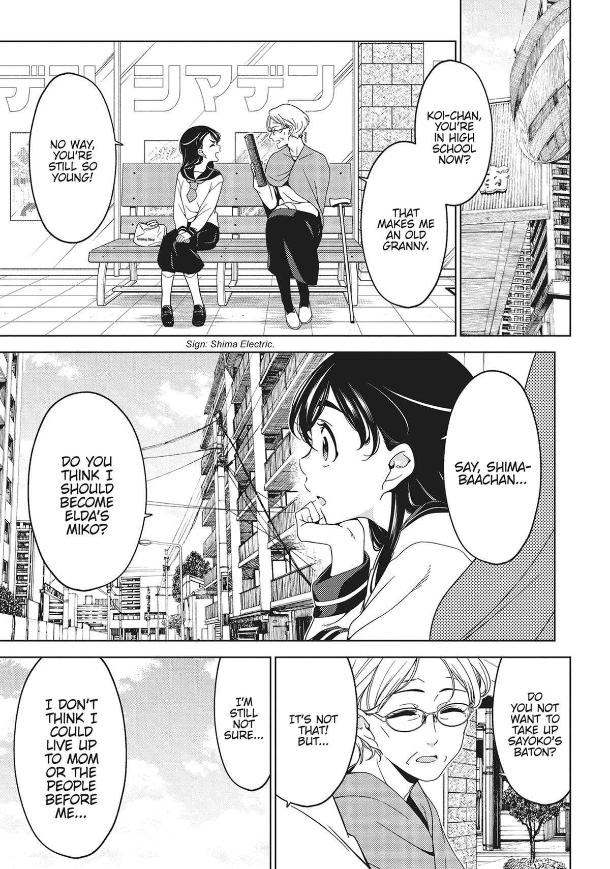 Otaku Elf Chapter 119 - Page 4