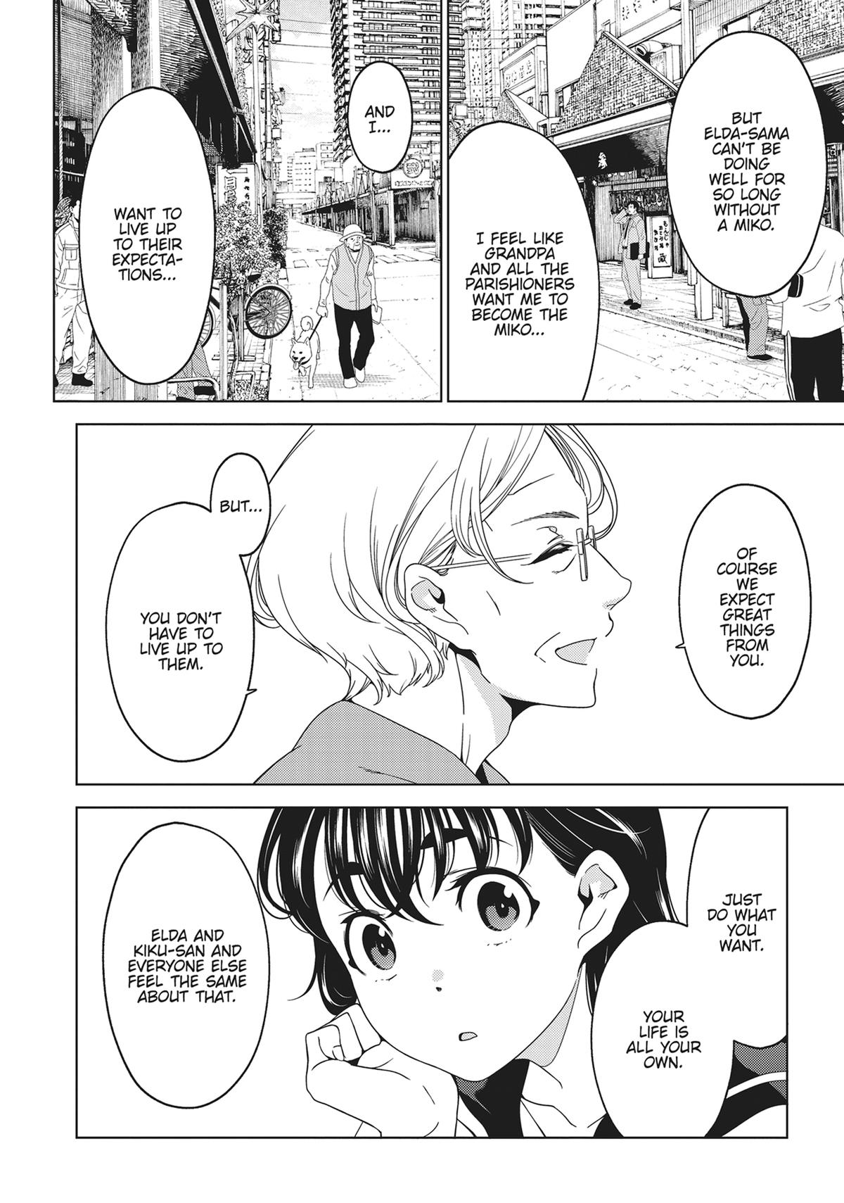 Otaku Elf Chapter 119 - Page 5