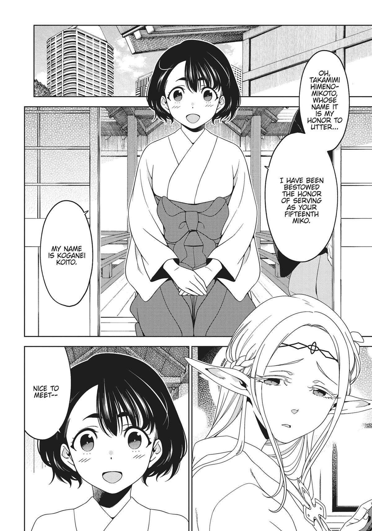 Otaku Elf Chapter 120 - Page 5