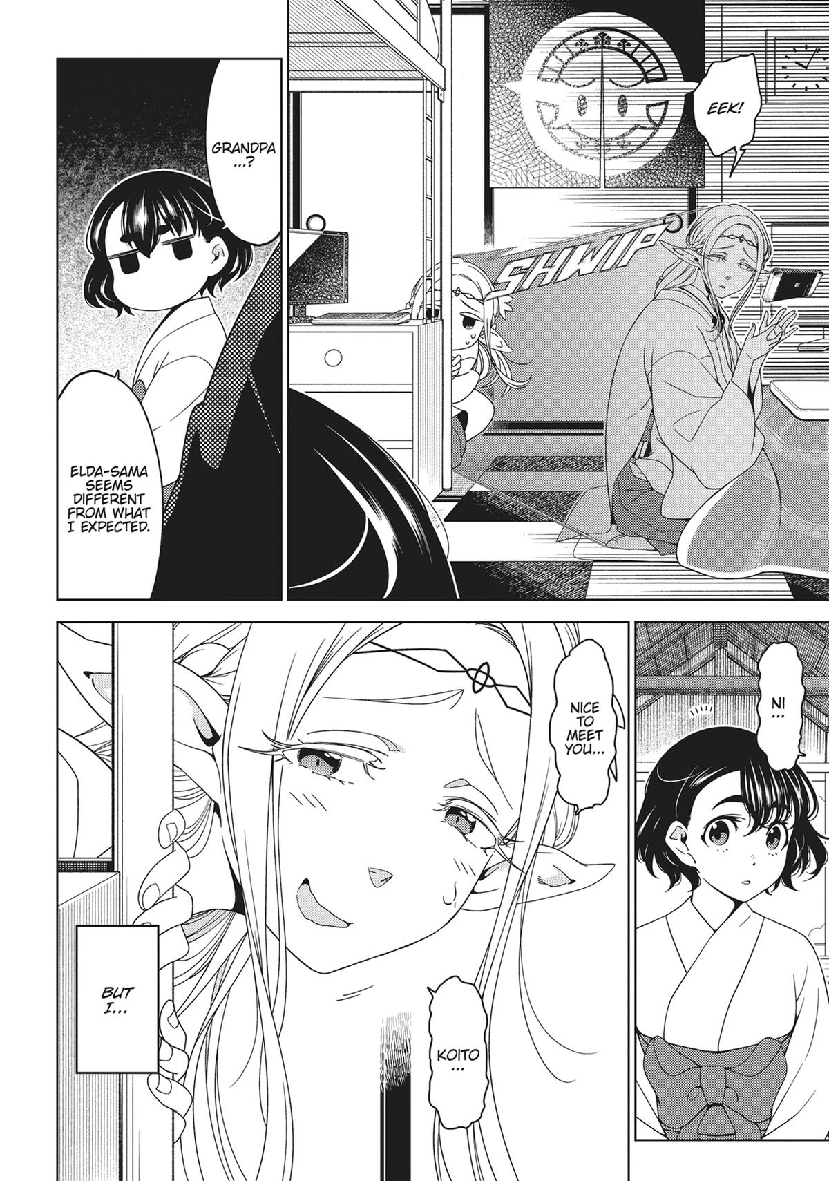 Otaku Elf Chapter 120 - Page 6