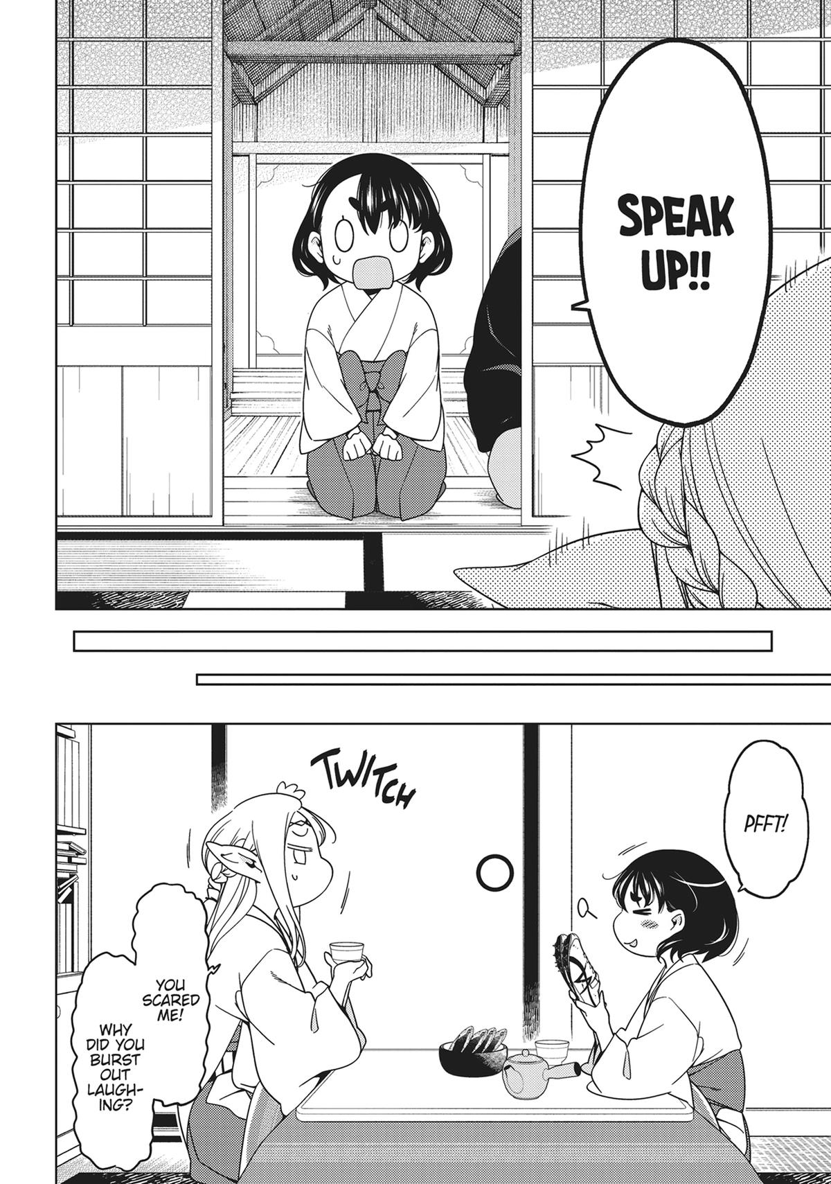 Otaku Elf Chapter 120 - Page 7