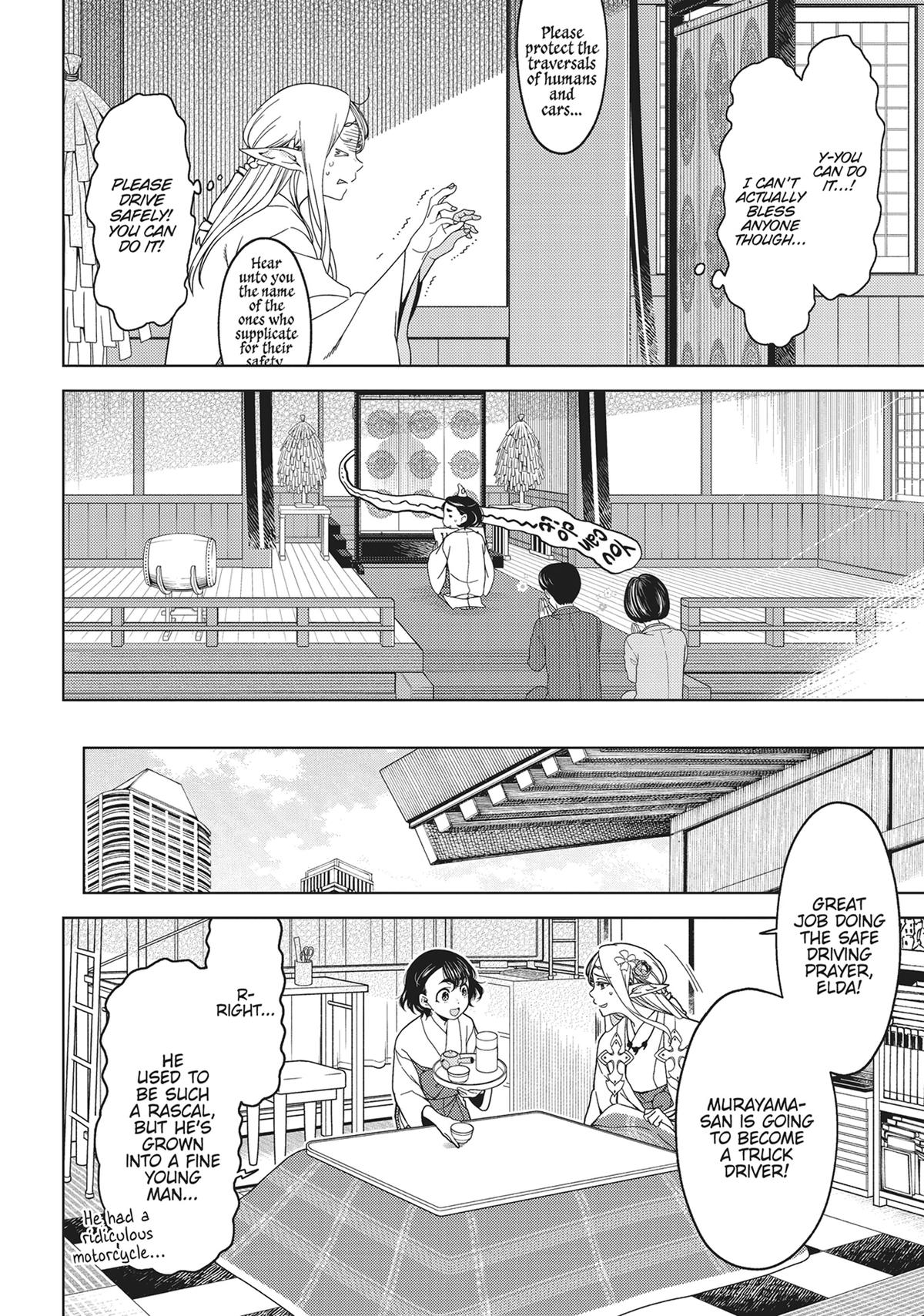 Otaku Elf Chapter 121 - Page 5