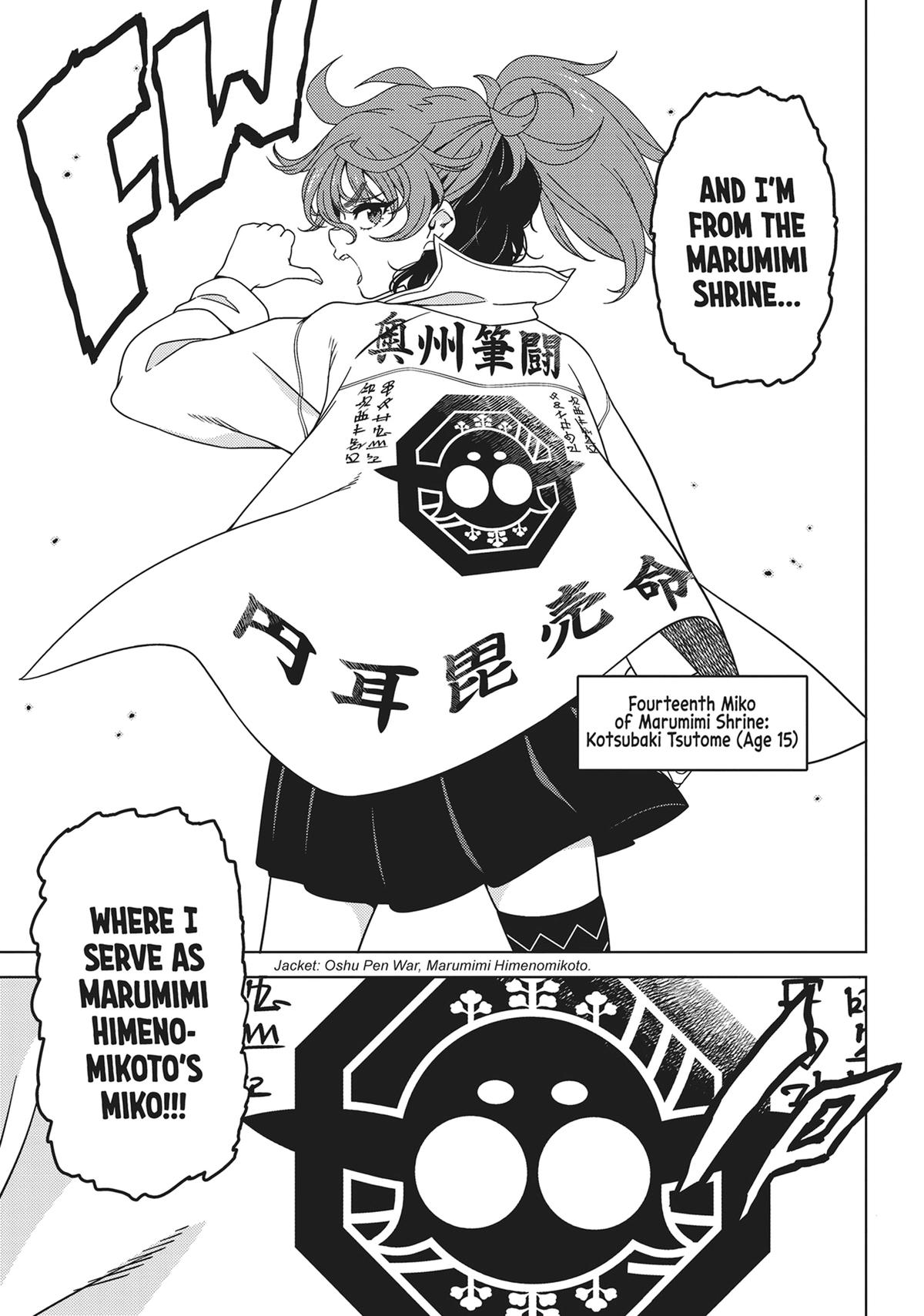 Otaku Elf Chapter 122 - Page 7