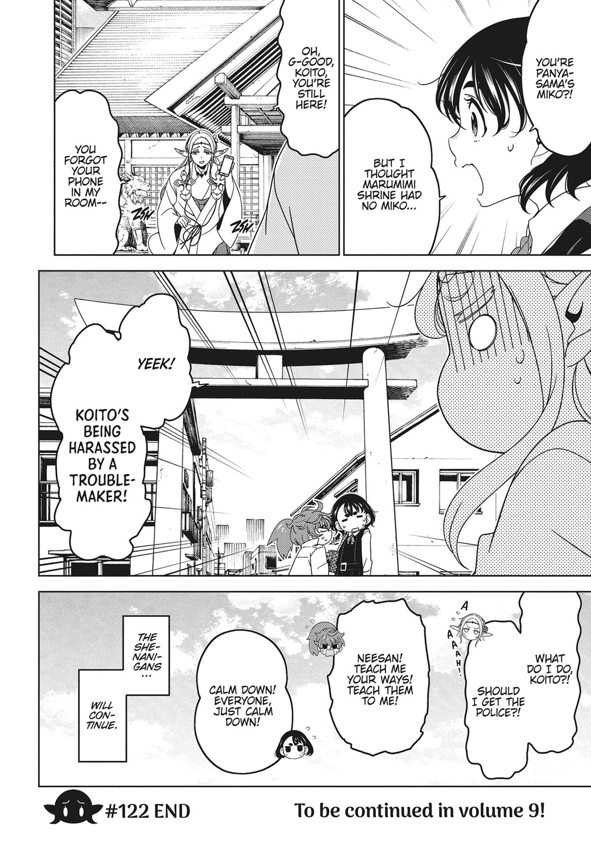 Otaku Elf Chapter 122 - Page 8