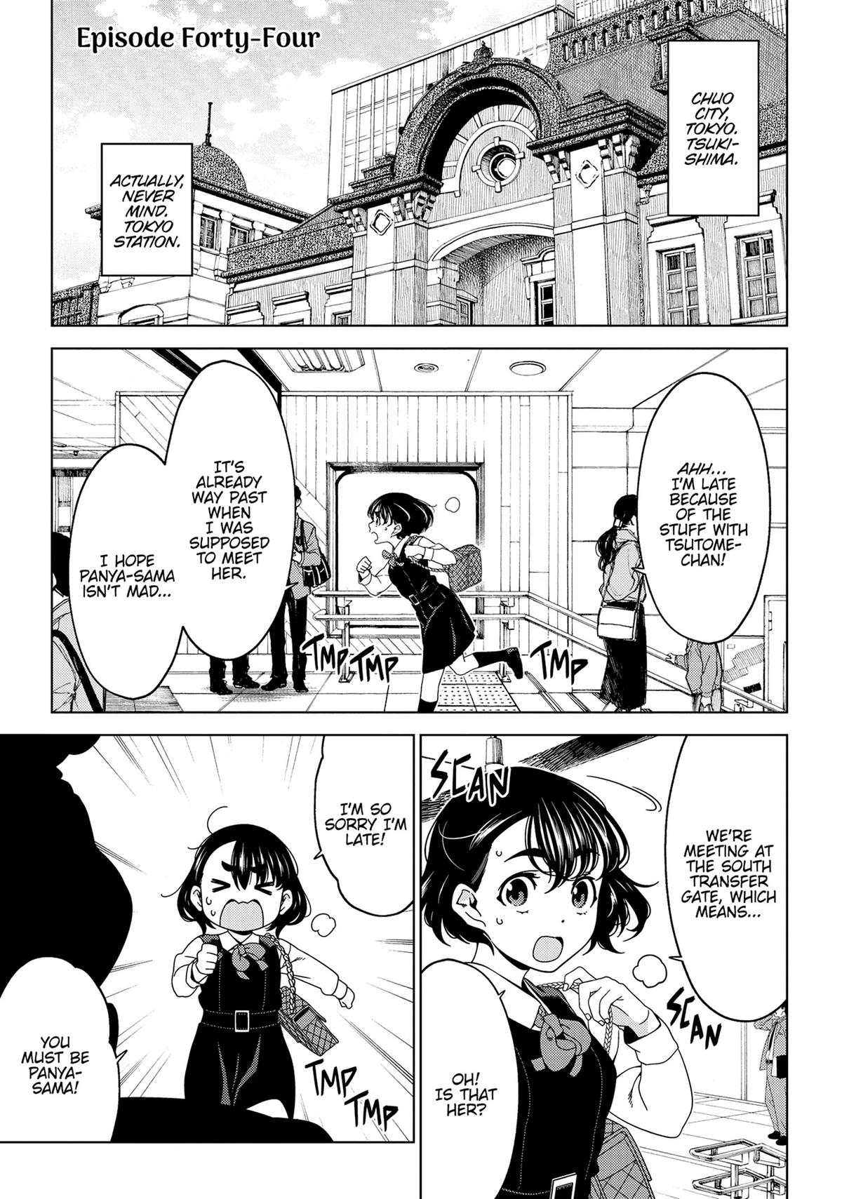 Otaku Elf Chapter 123 - Page 4