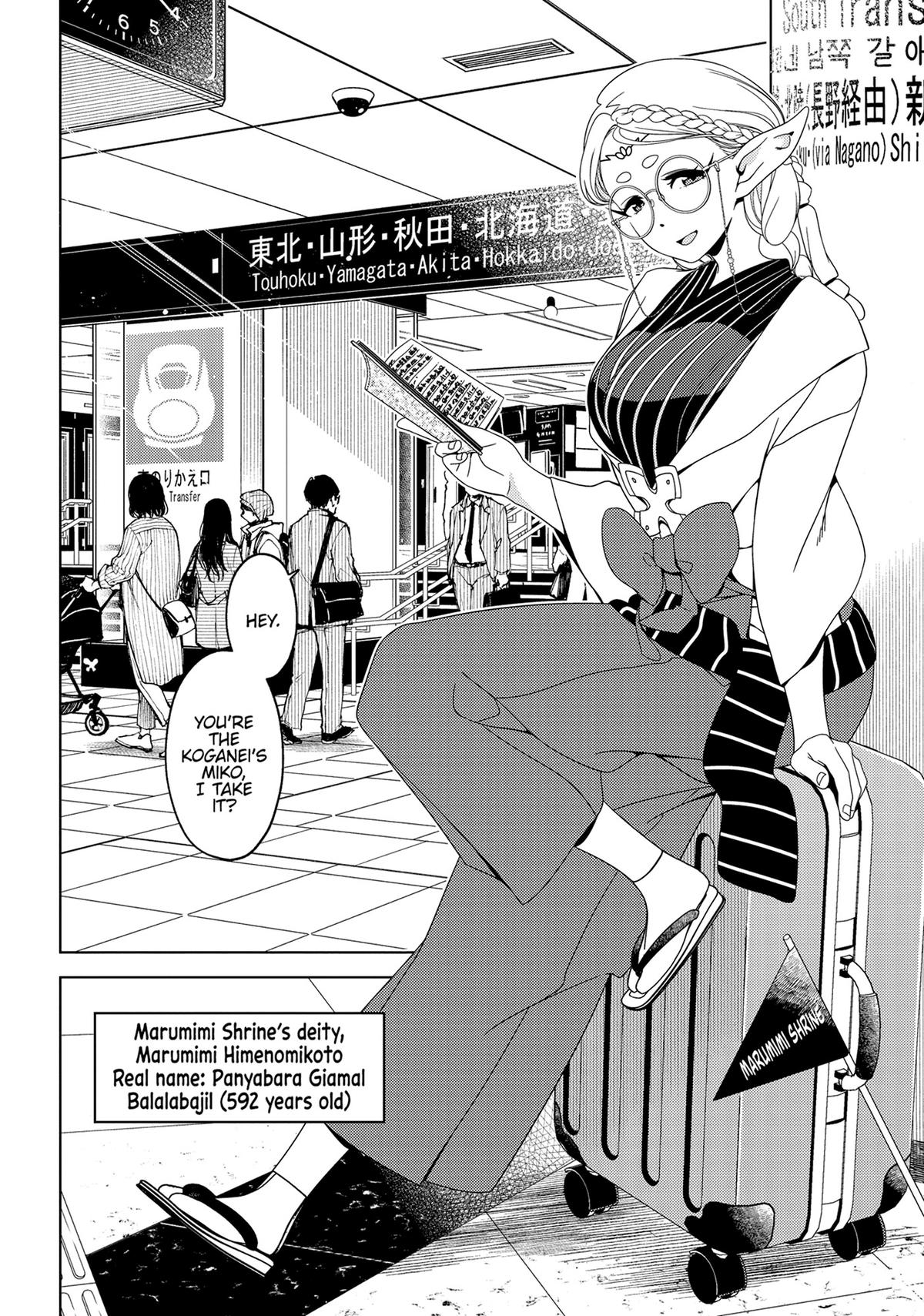 Otaku Elf Chapter 123 - Page 5