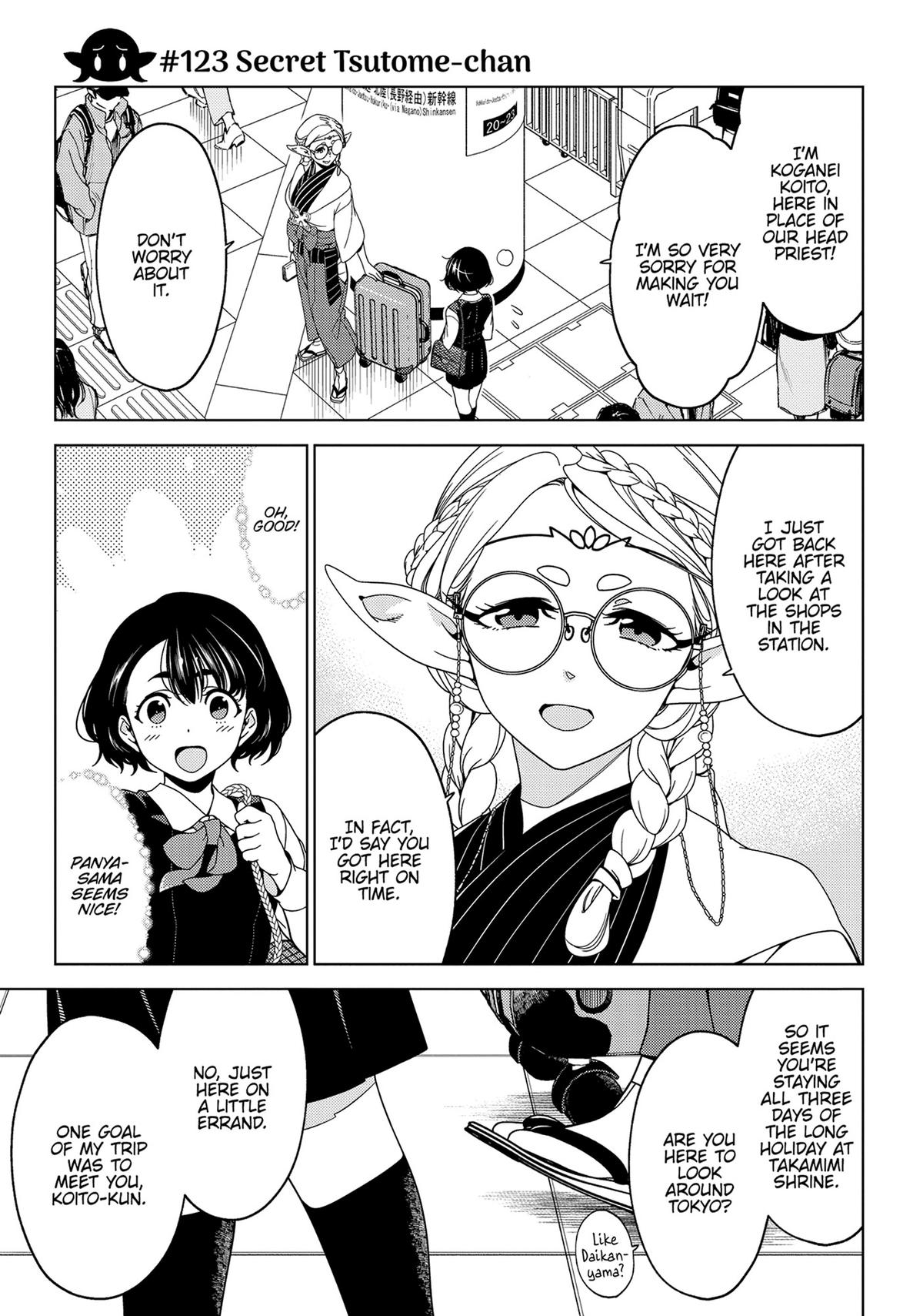 Otaku Elf Chapter 123 - Page 6