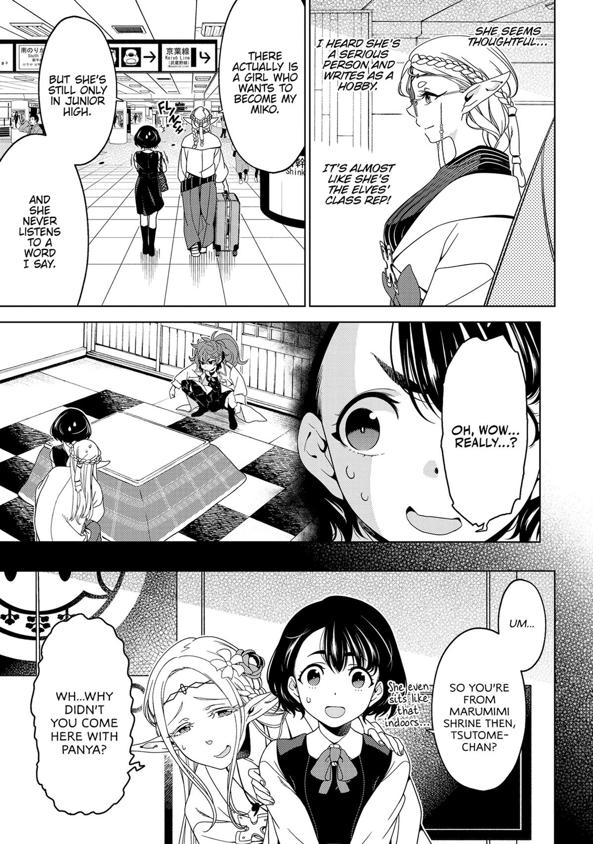 Otaku Elf Chapter 123 - Page 8